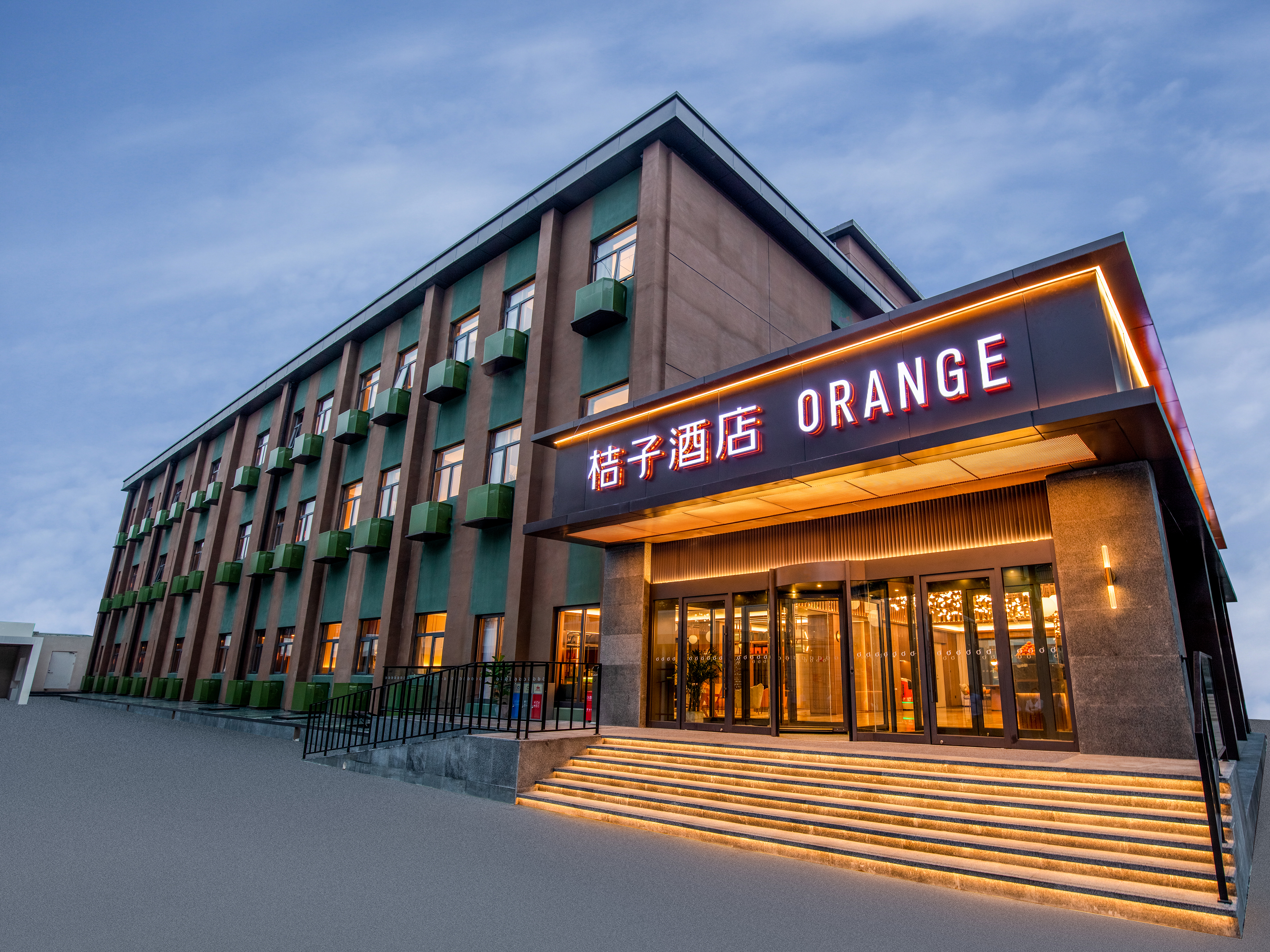 桔子北京中关村学院桥酒店