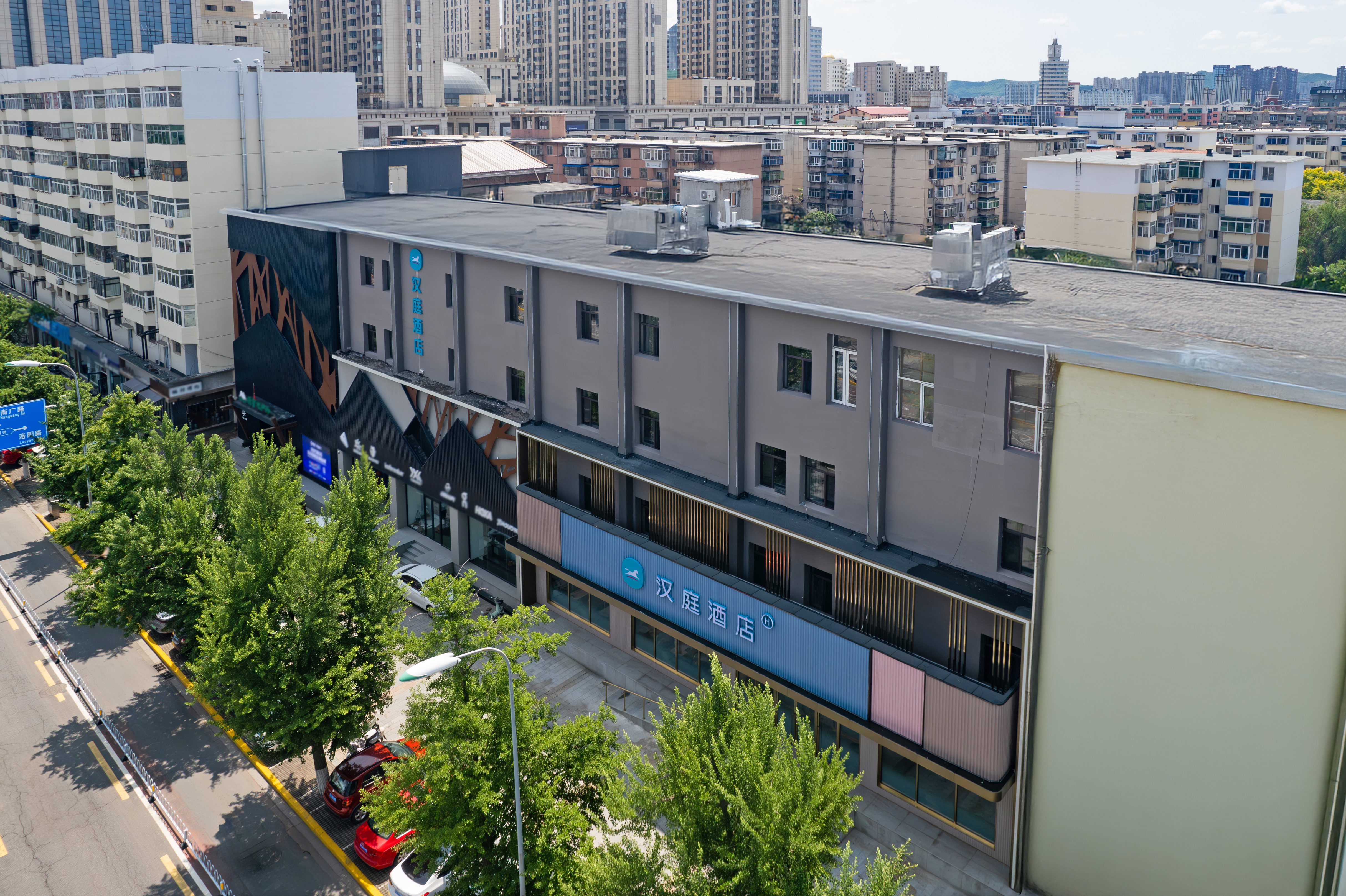 汉庭锦州解放路古塔夜市酒店