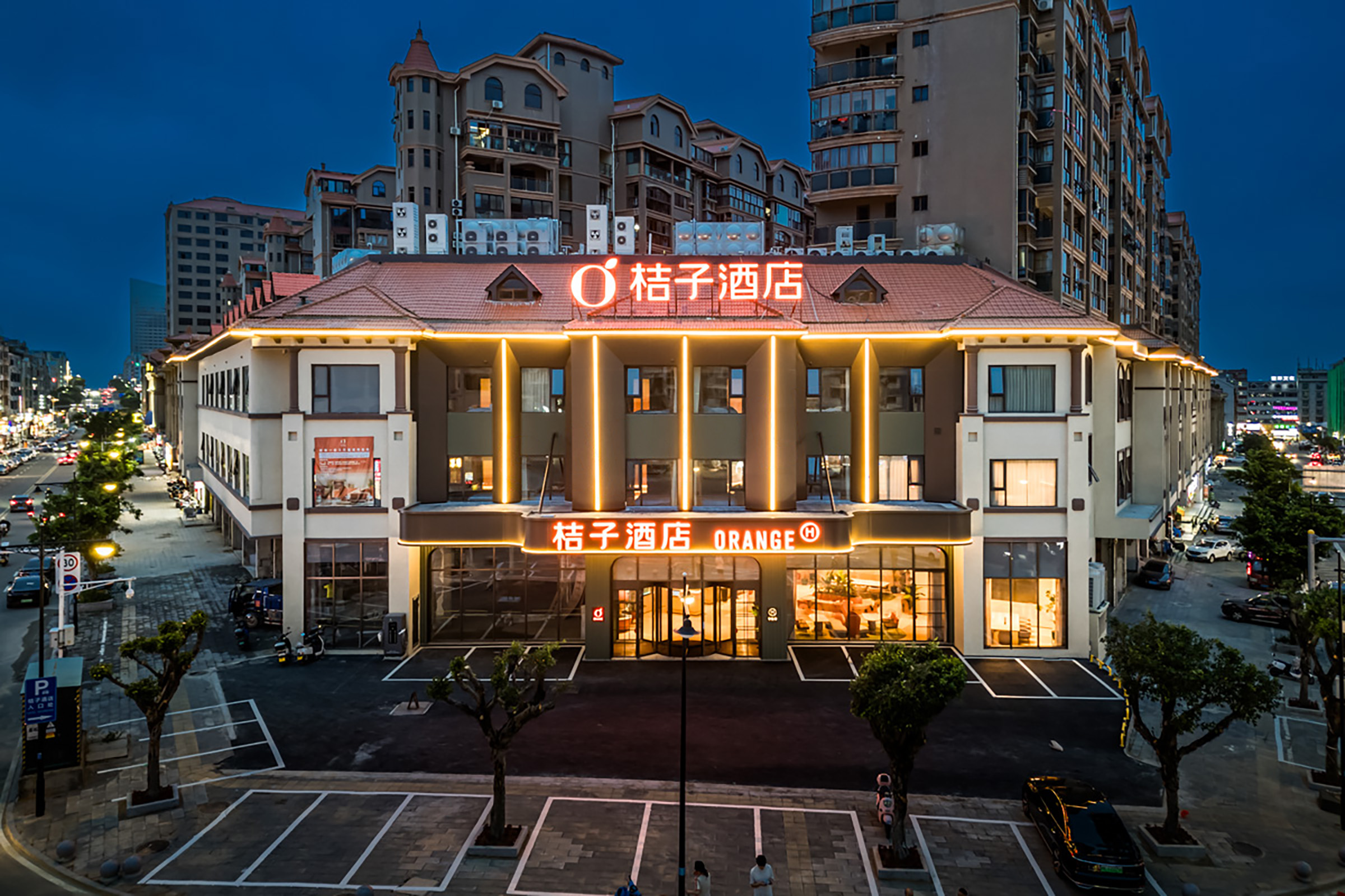 桔子平潭龙王头西航路酒店