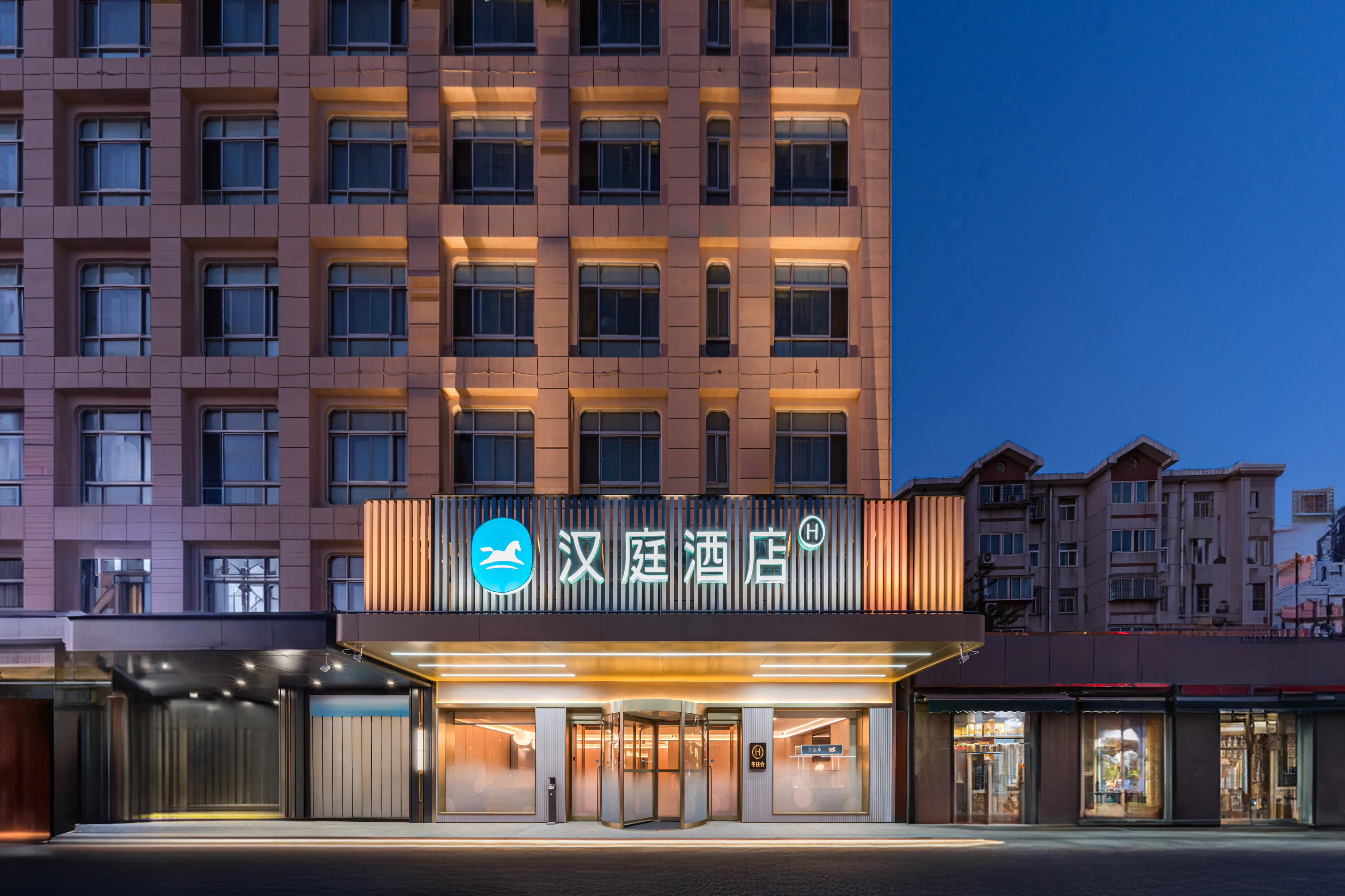 汉庭济南华信路酒店