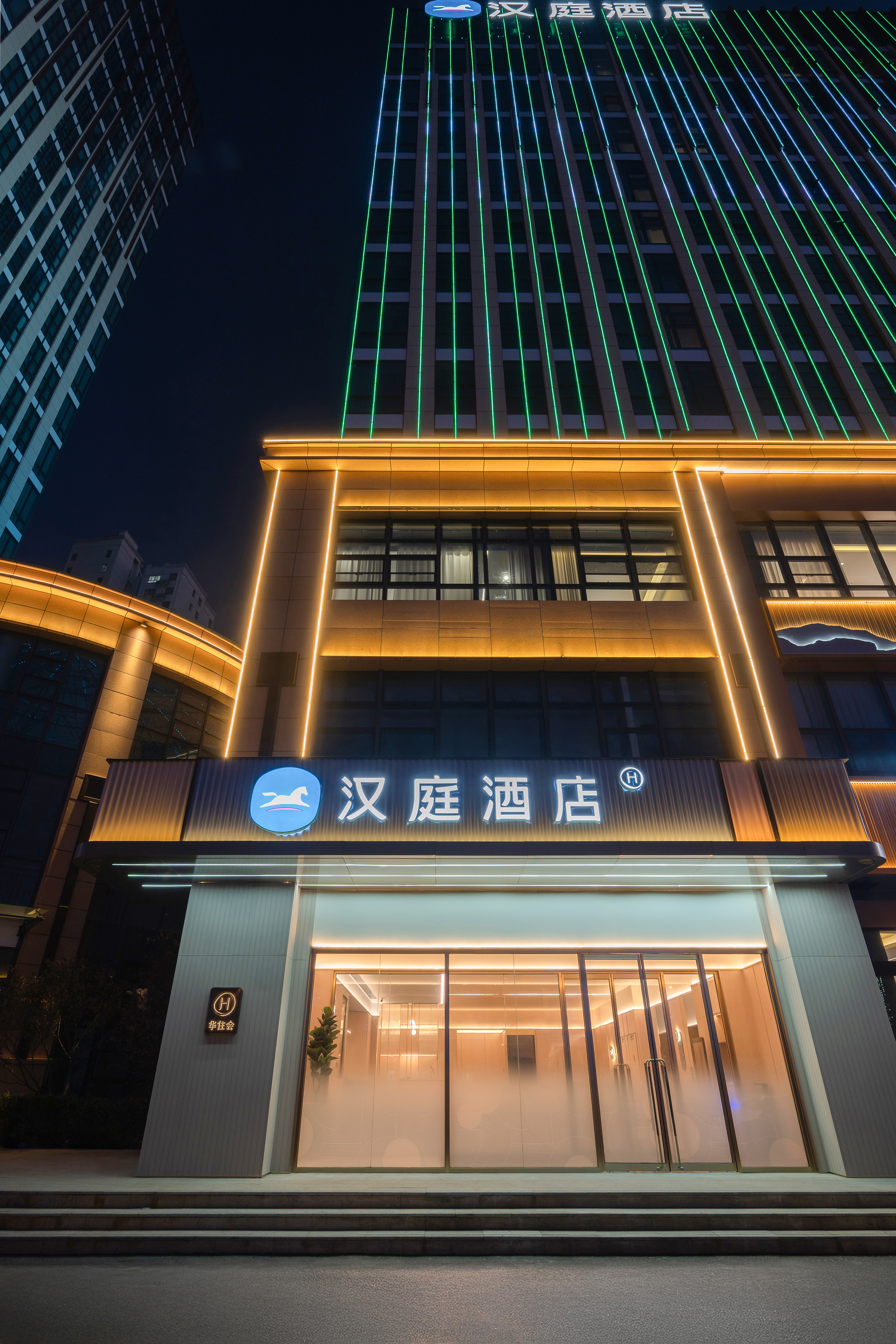 汉庭泰安万达广场酒店