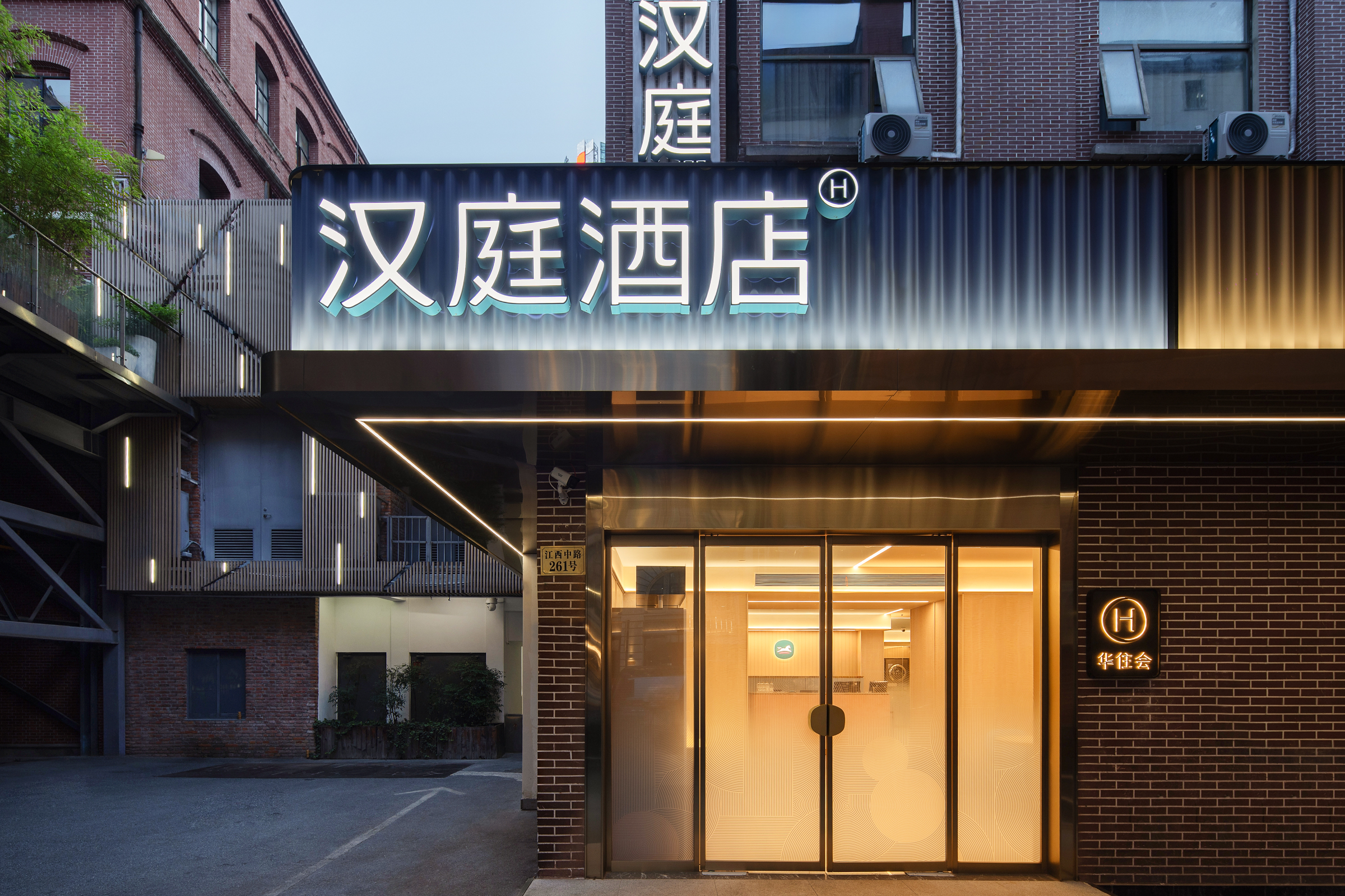 汉庭上海外滩江西中路酒店