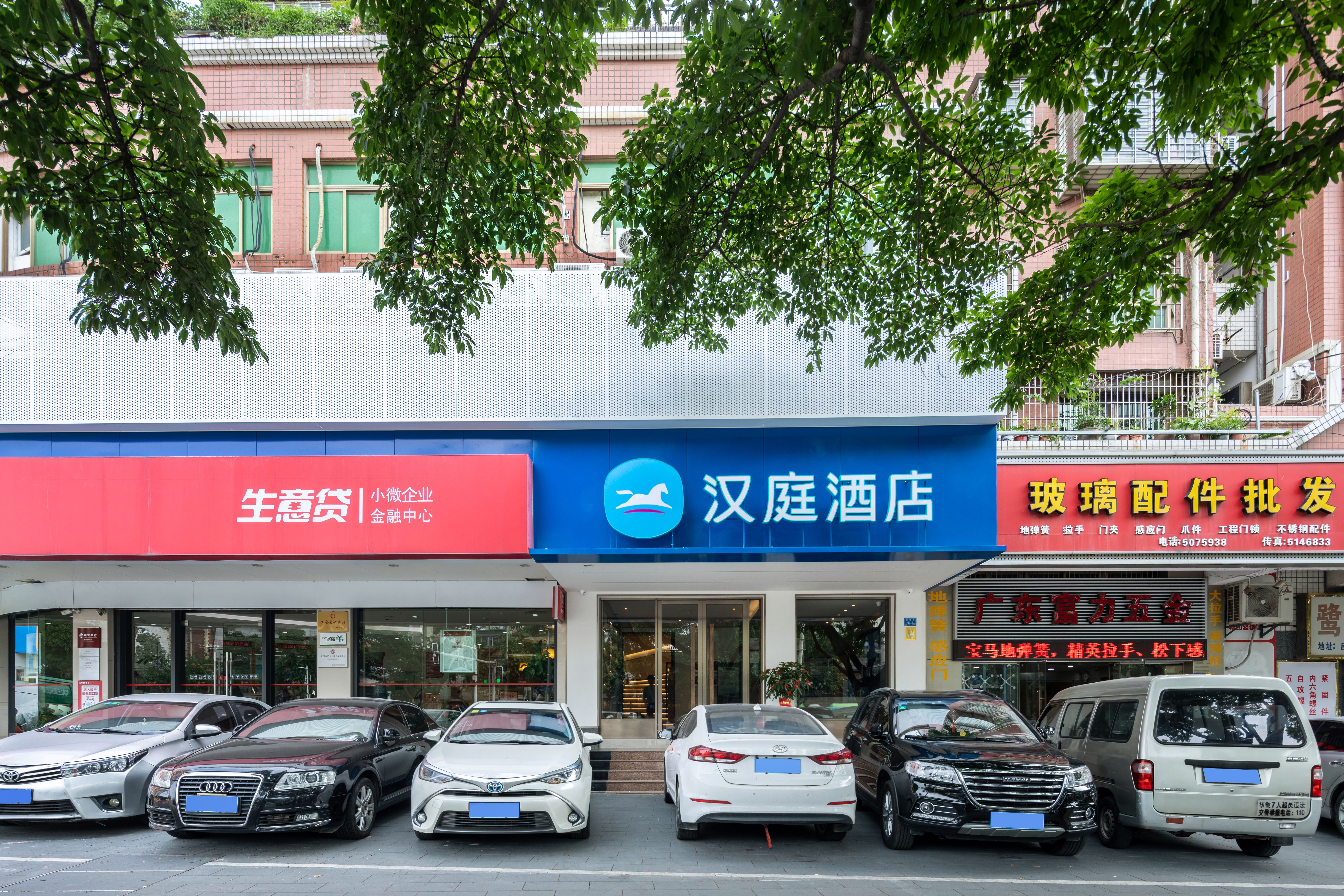 汉庭厦门机场成功大道酒店