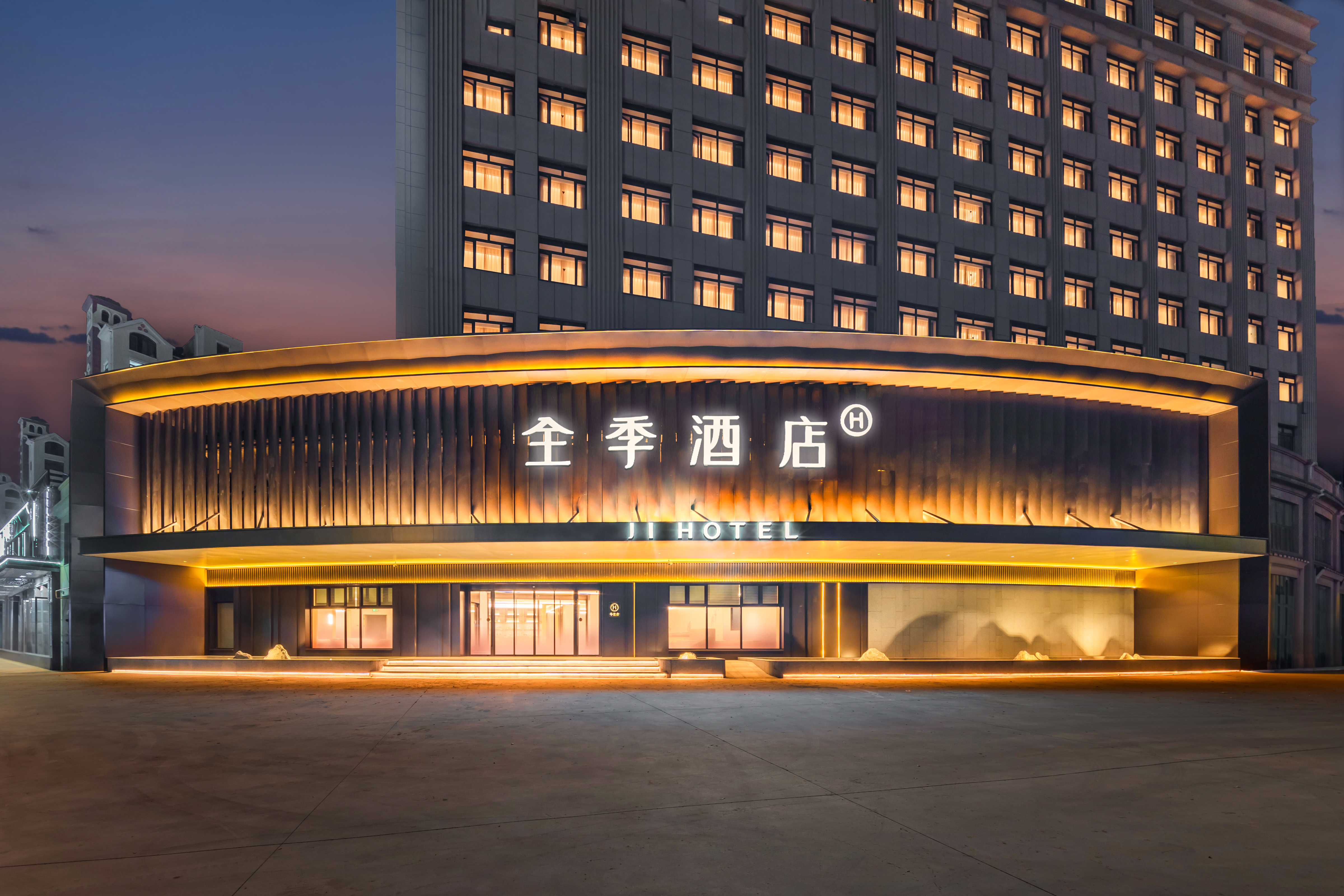 全季黑河黑龙江江畔酒店