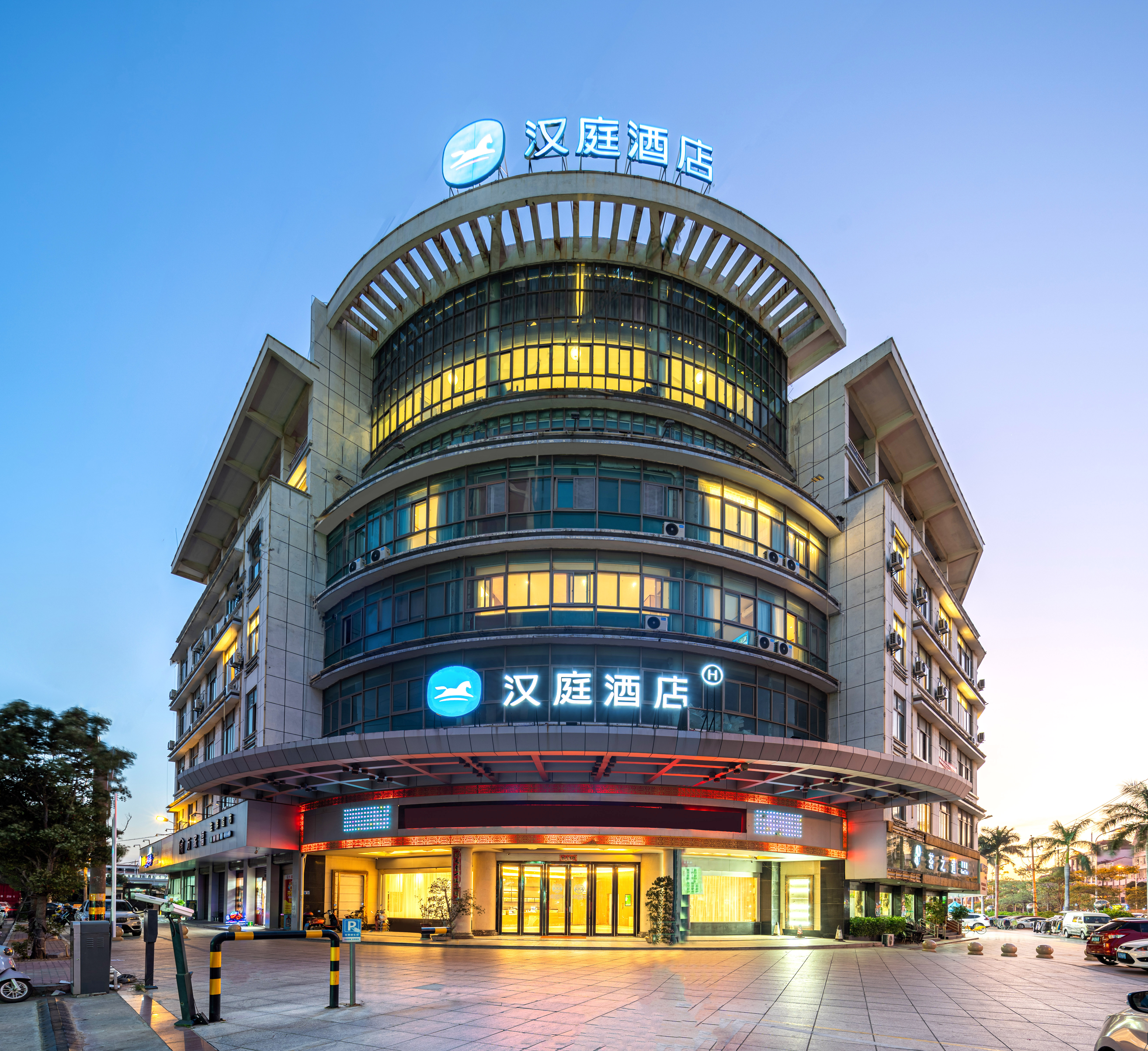 汉庭莆田涵江酒店