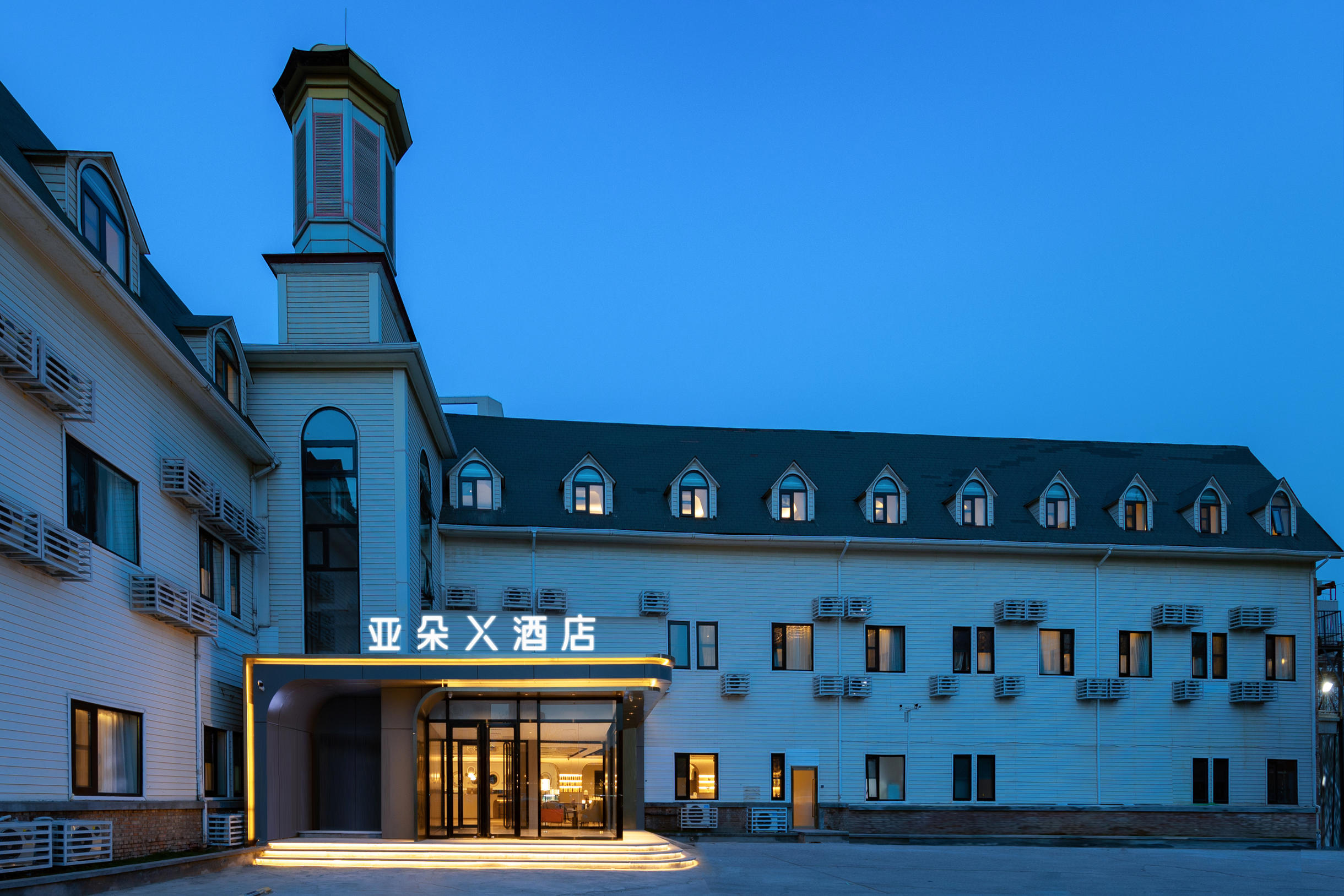 北京天通苑立水桥地铁站亚朵X酒店