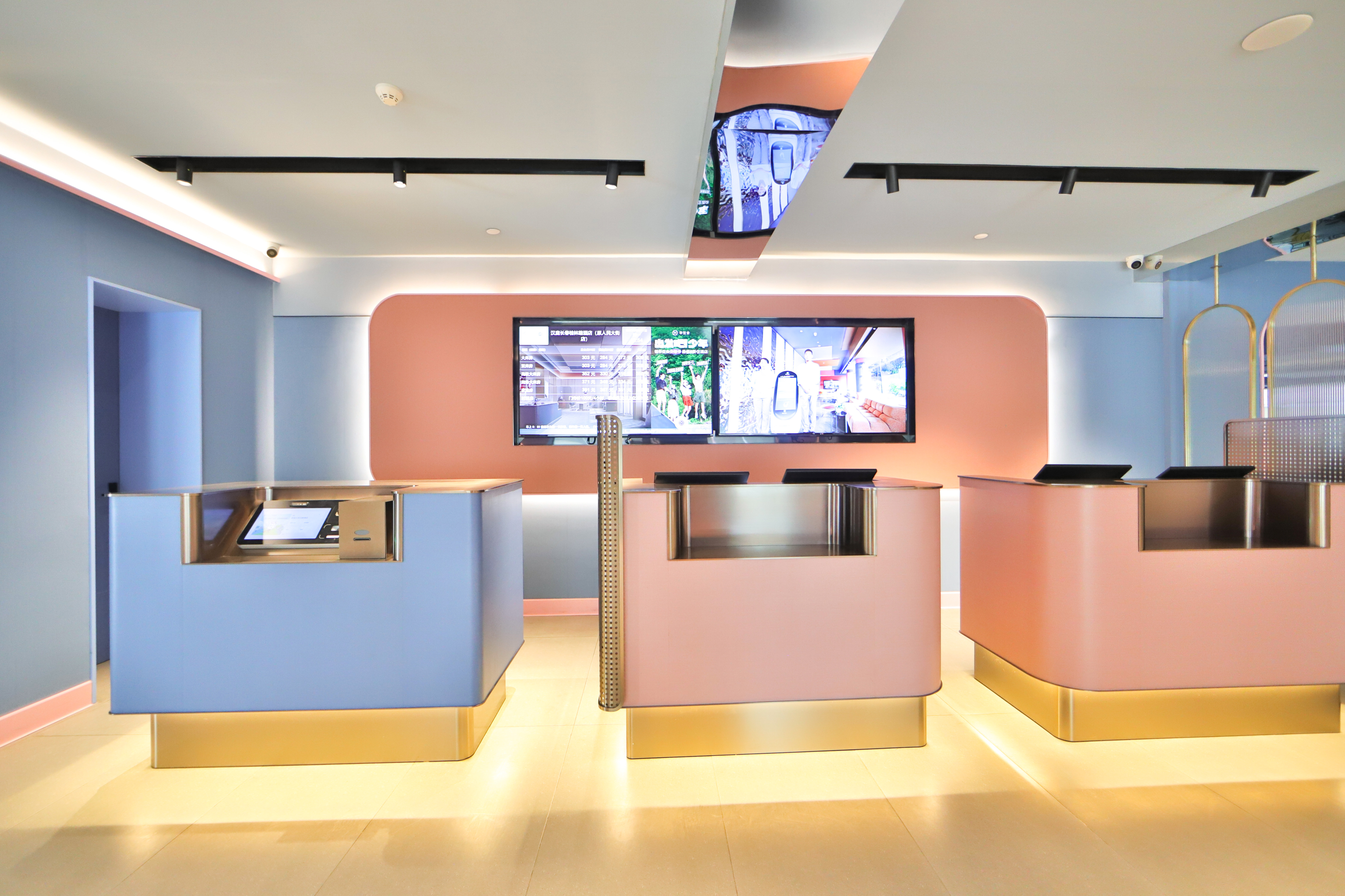 汉庭长春桂林路酒店（原人民大街店）