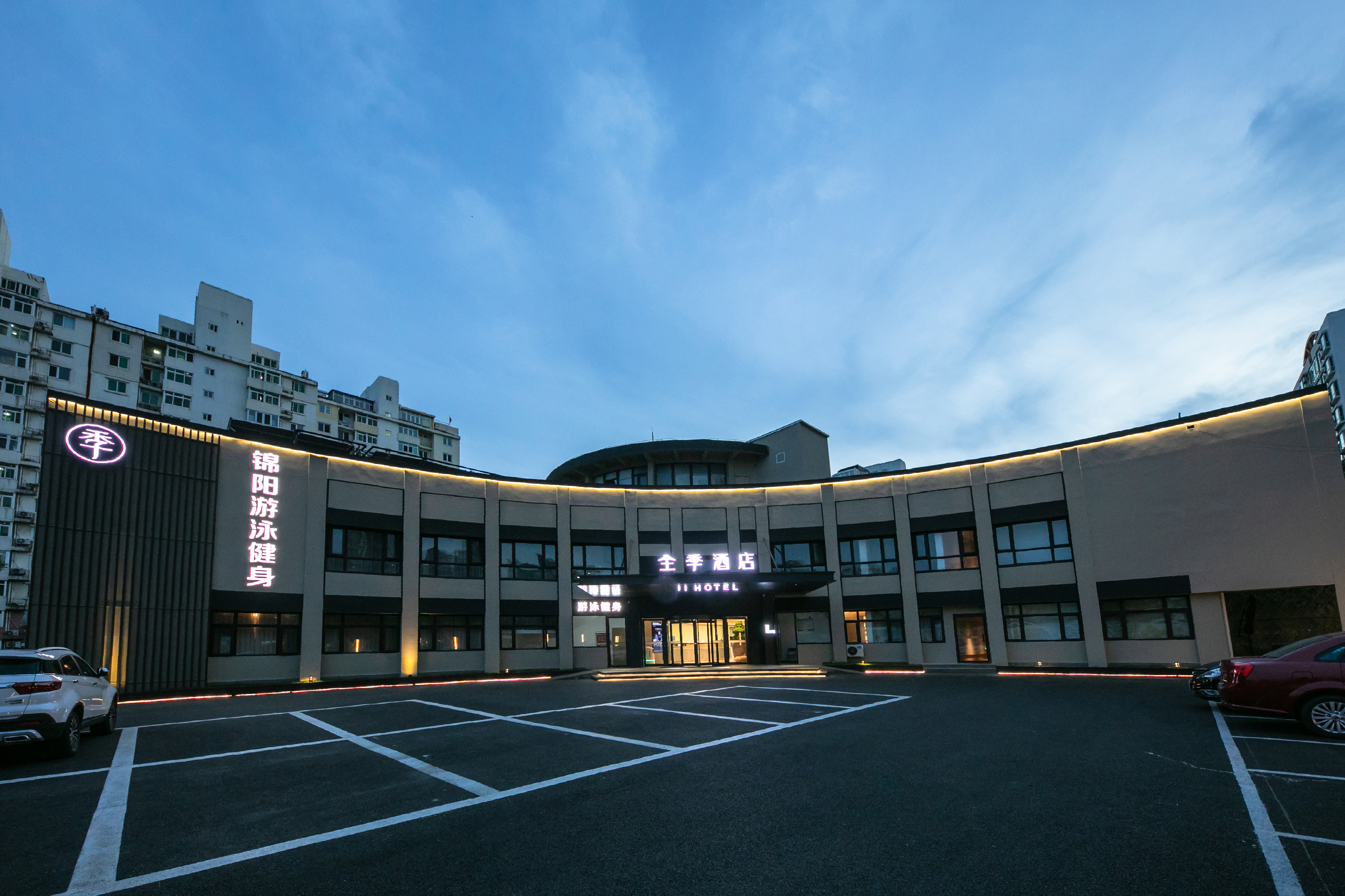 全季北京南站公益西桥地铁站酒店