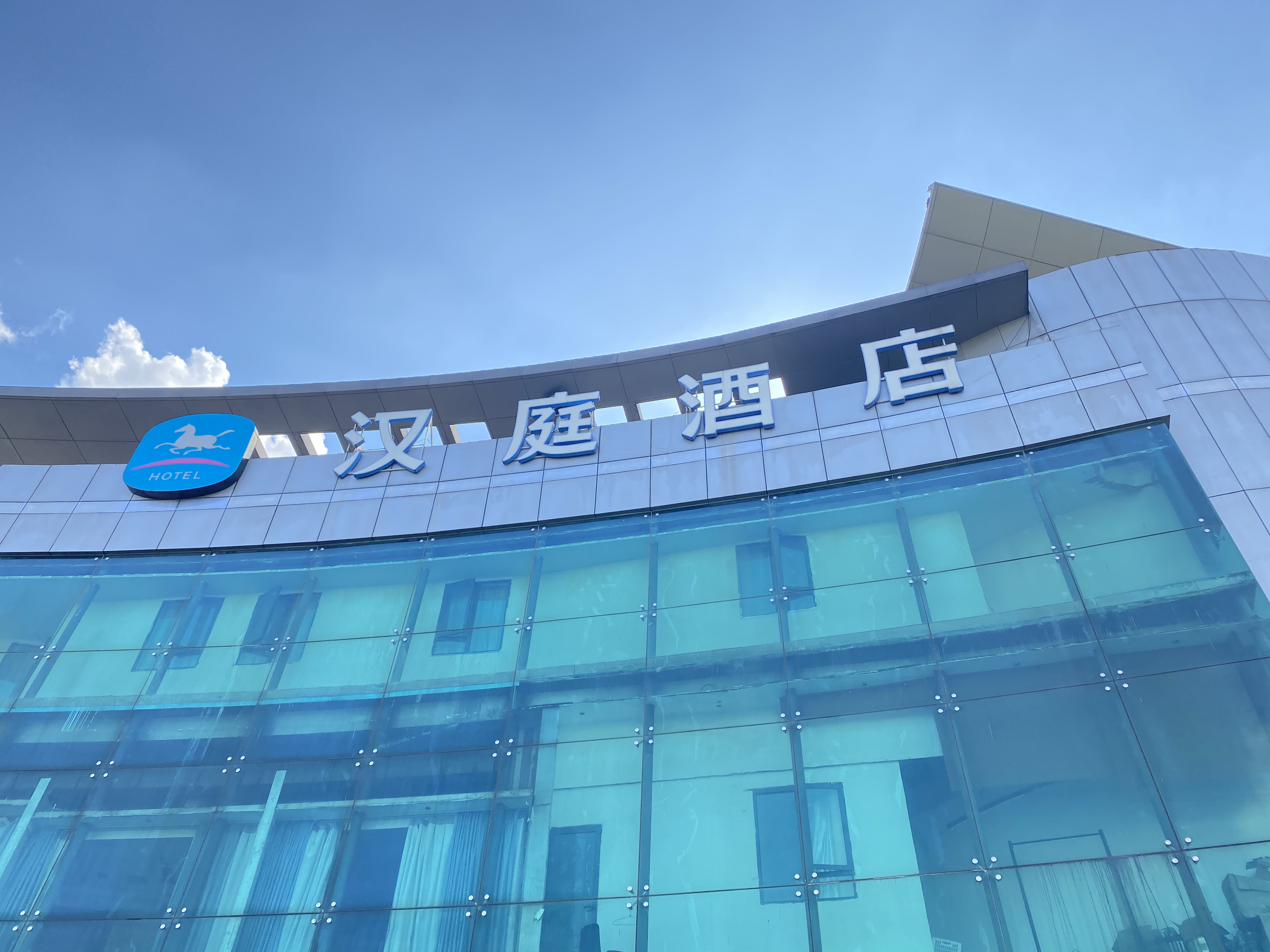 汉庭上海大华三路地铁站酒店