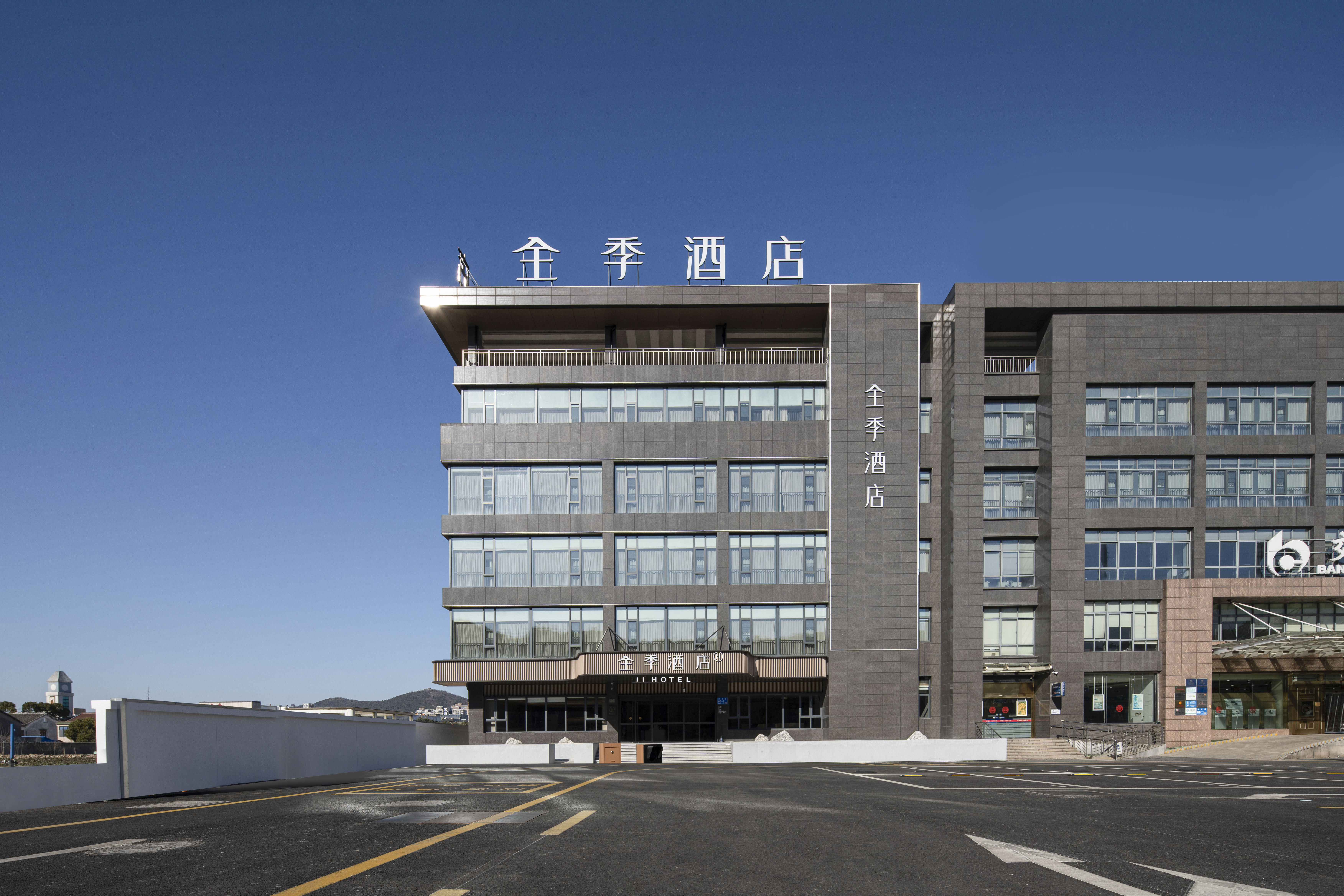 全季江阴华士镇环南路酒店