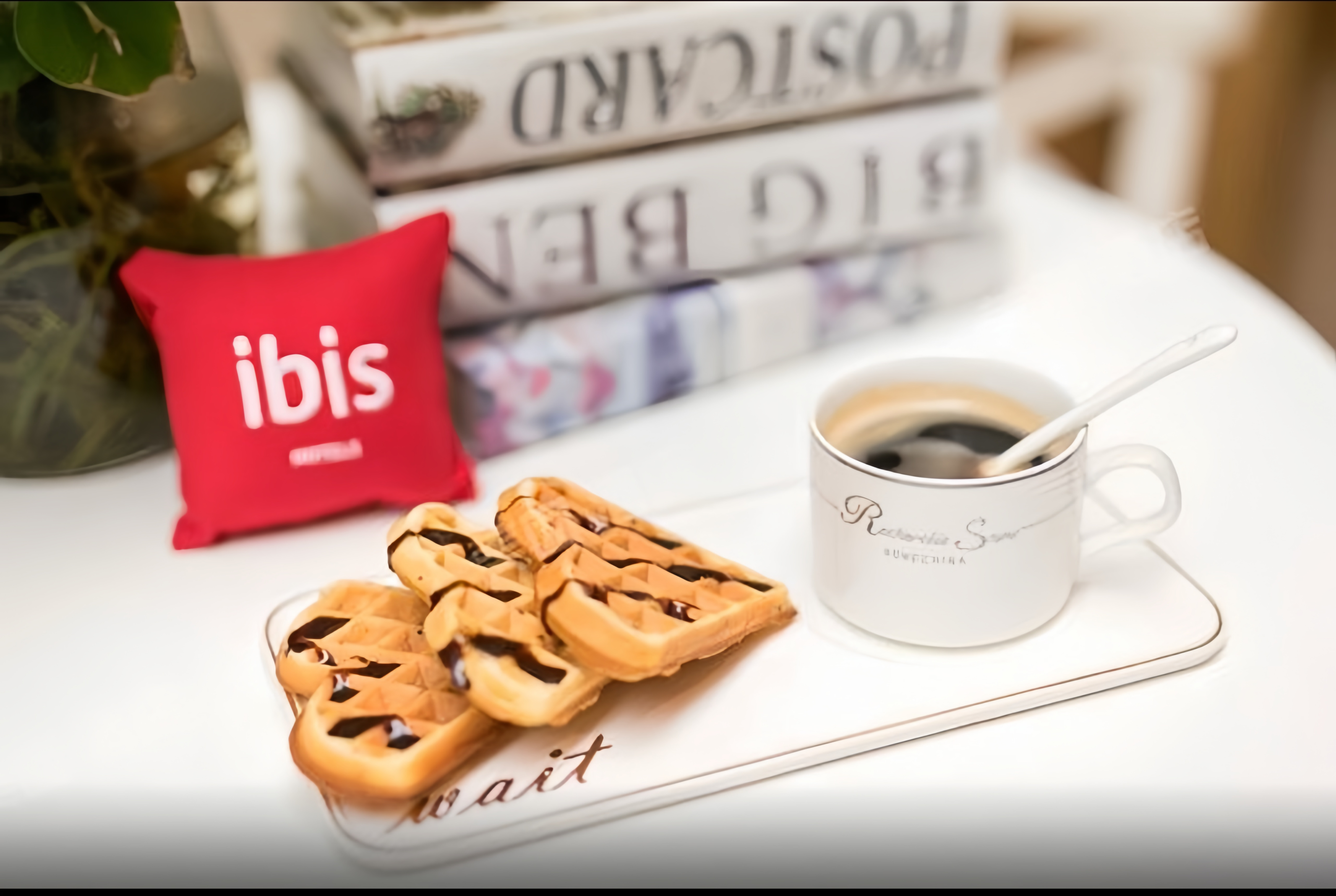 宜必思西安二环南路省人民医院酒店