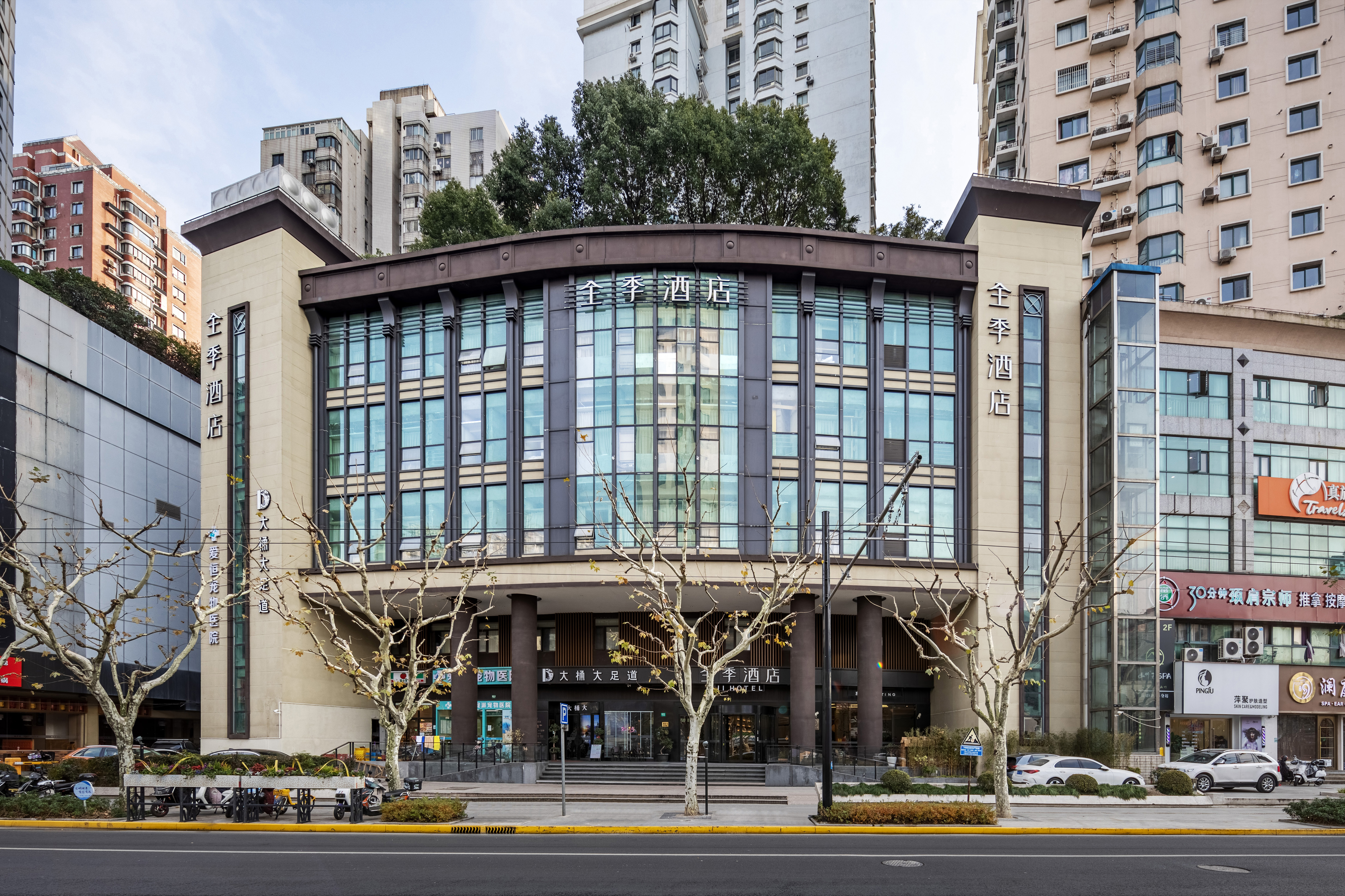 全季上海武宁路地铁站酒店（原长寿路亚新广场店）