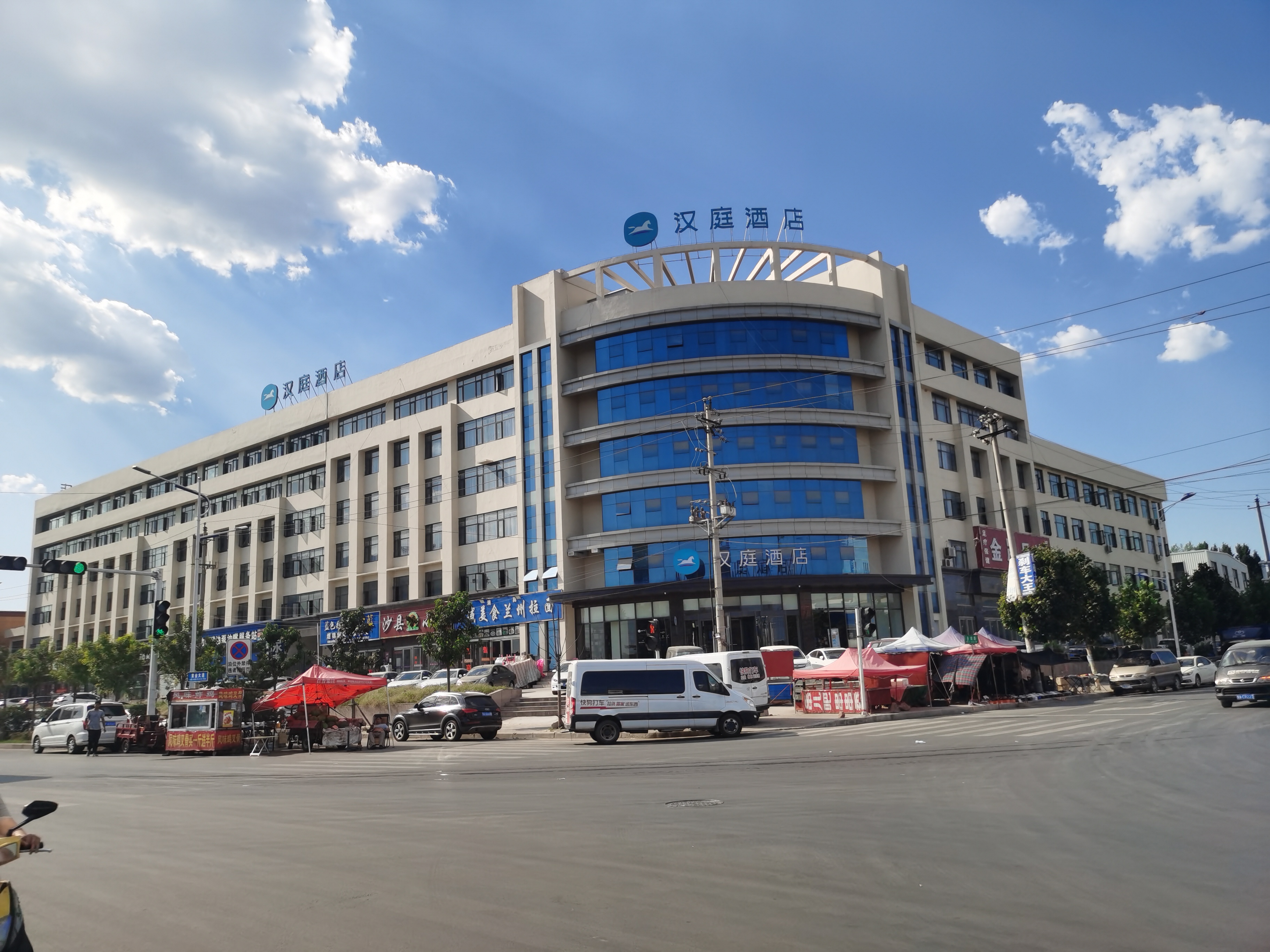 汉庭郑州新郑黄金大道物流园酒店
