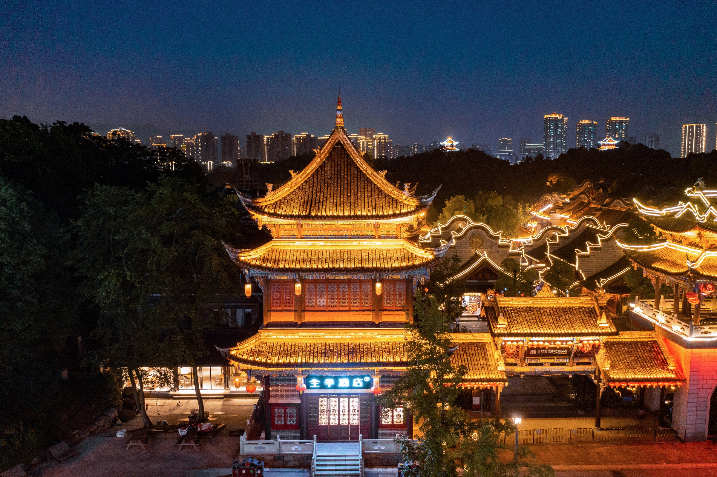 全季重庆璧山CBD秀湖公园酒店