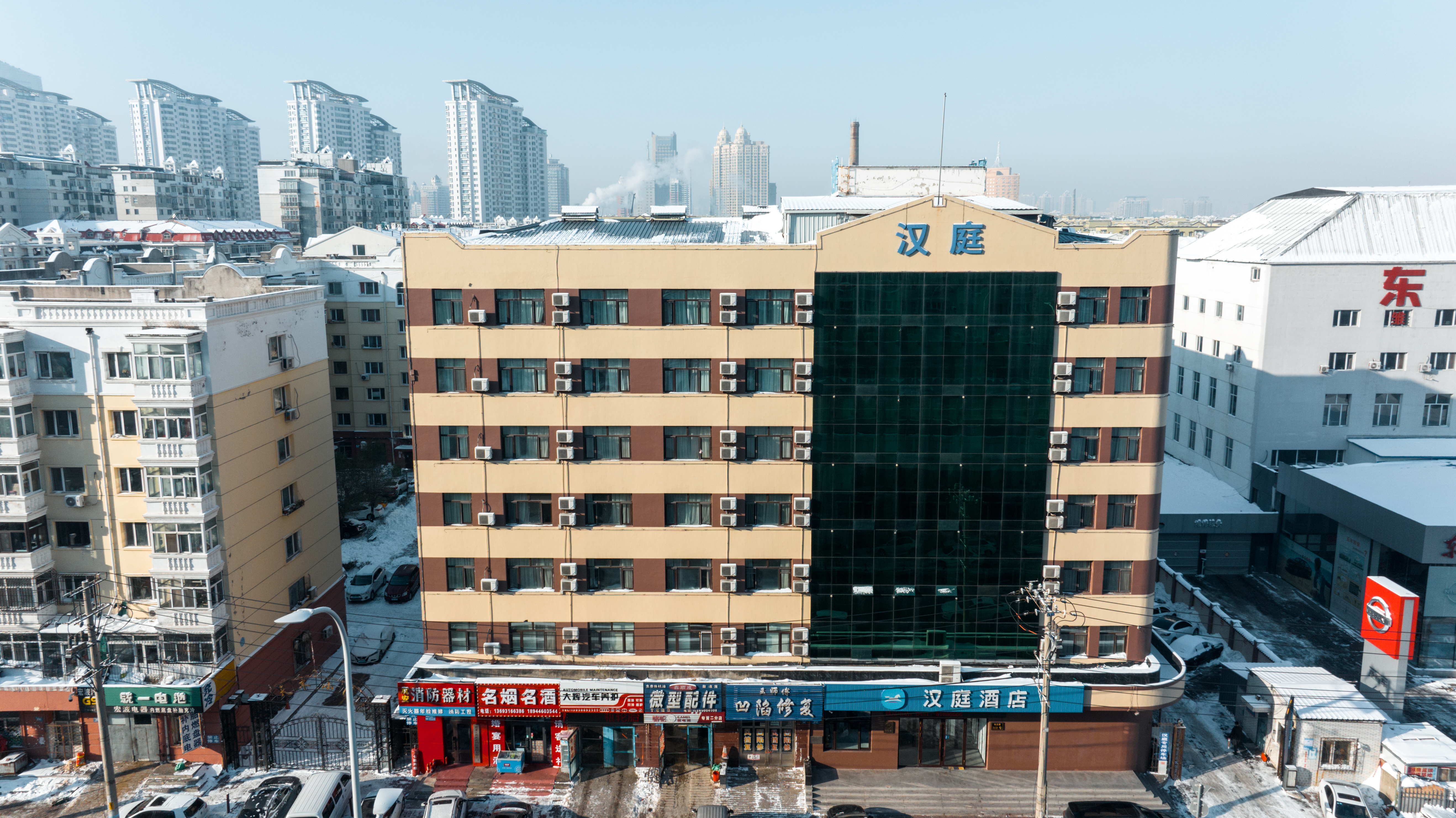 汉庭哈尔滨会展中心酒店