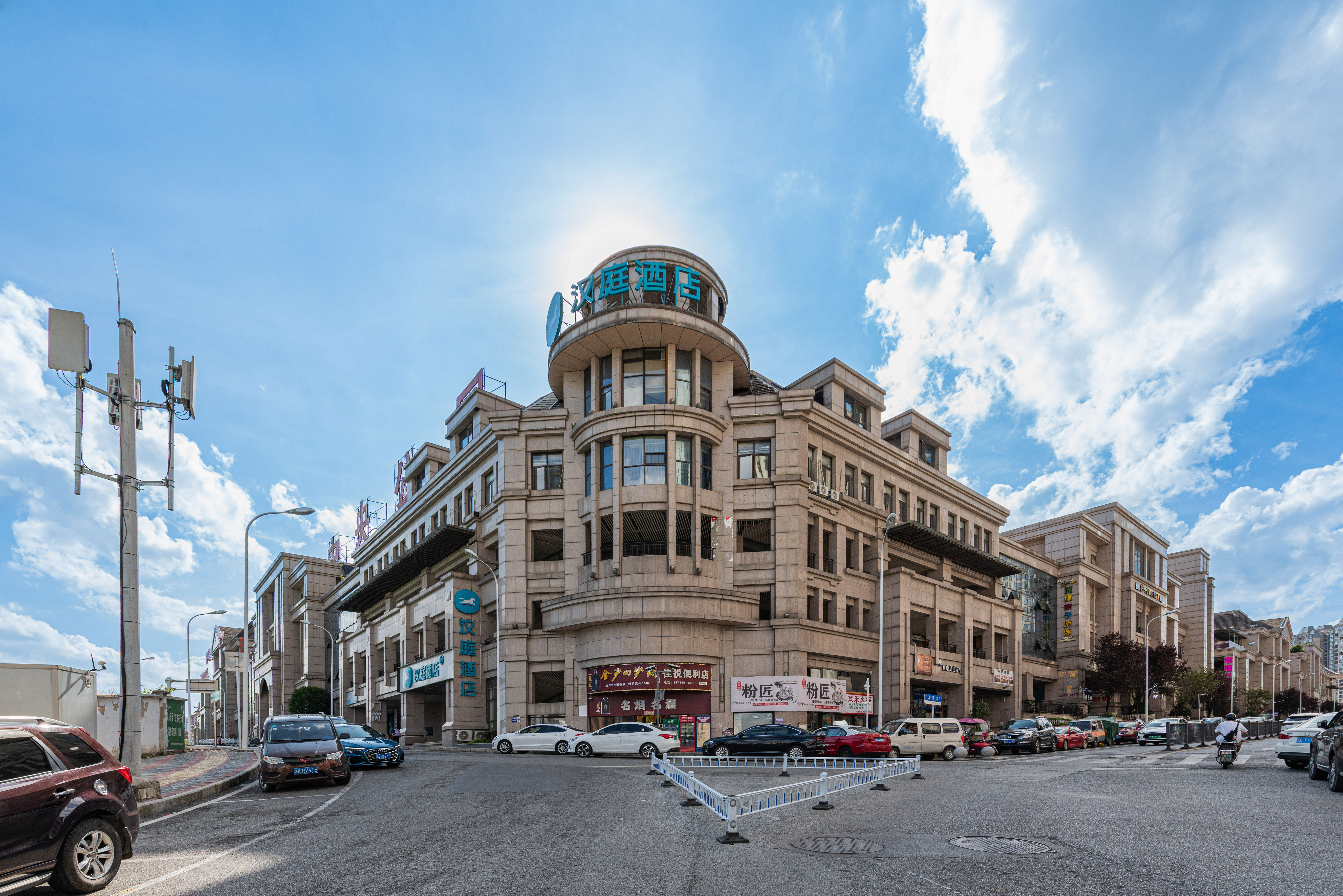 汉庭贵阳国际金融城酒店