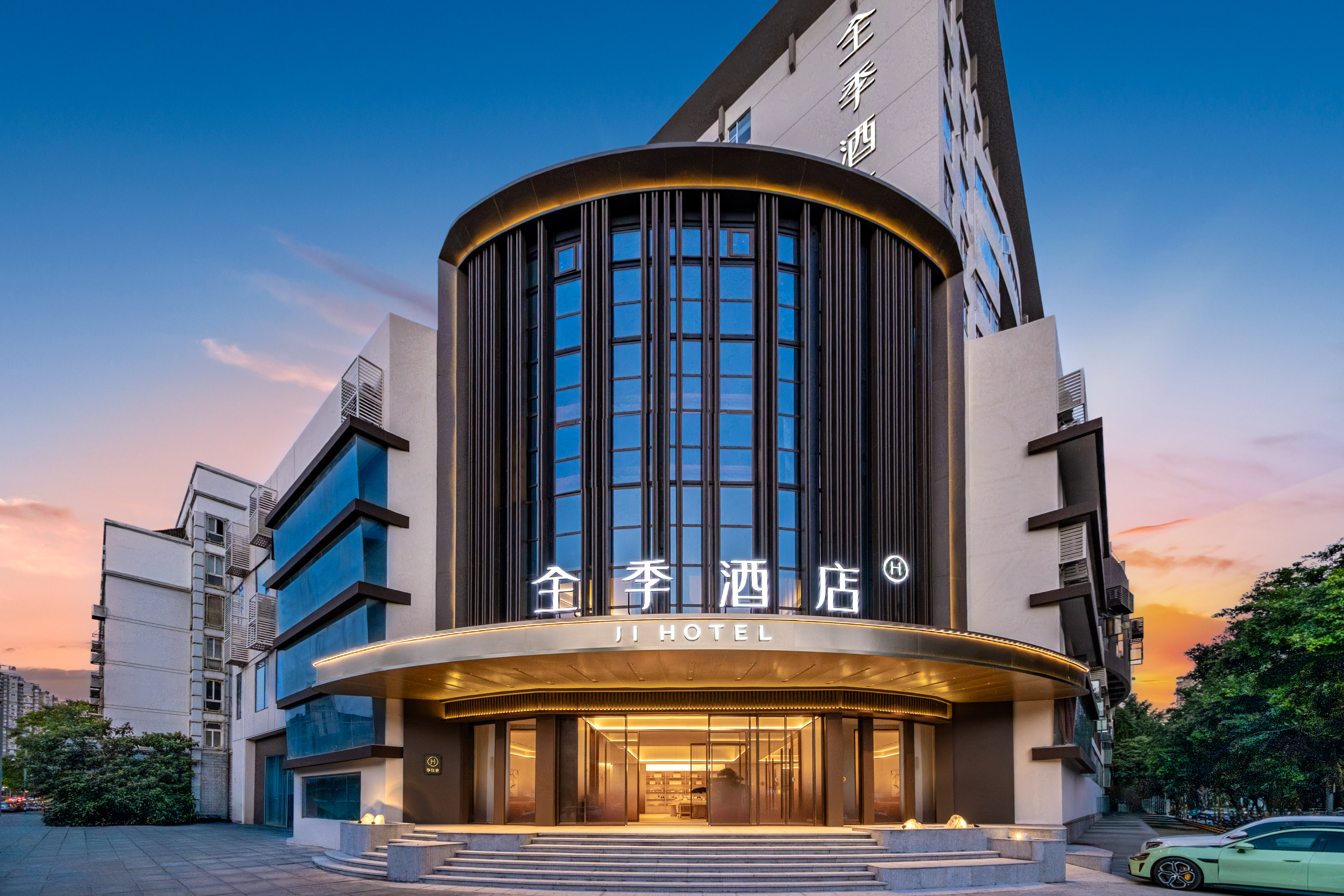 全季成都金沙遗址一品天下大街酒店