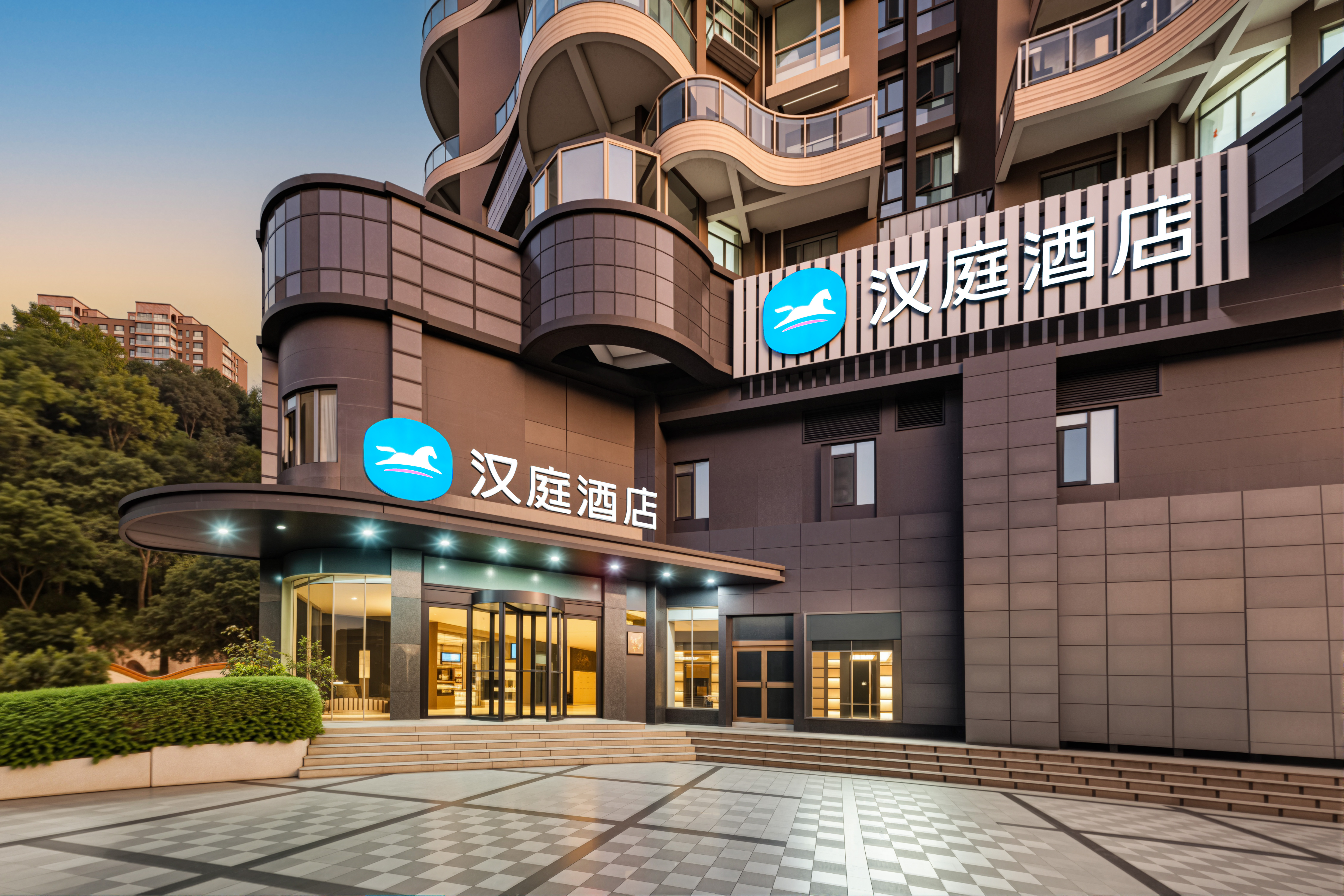 汉庭贵阳花溪十里河滩湿地公园酒店