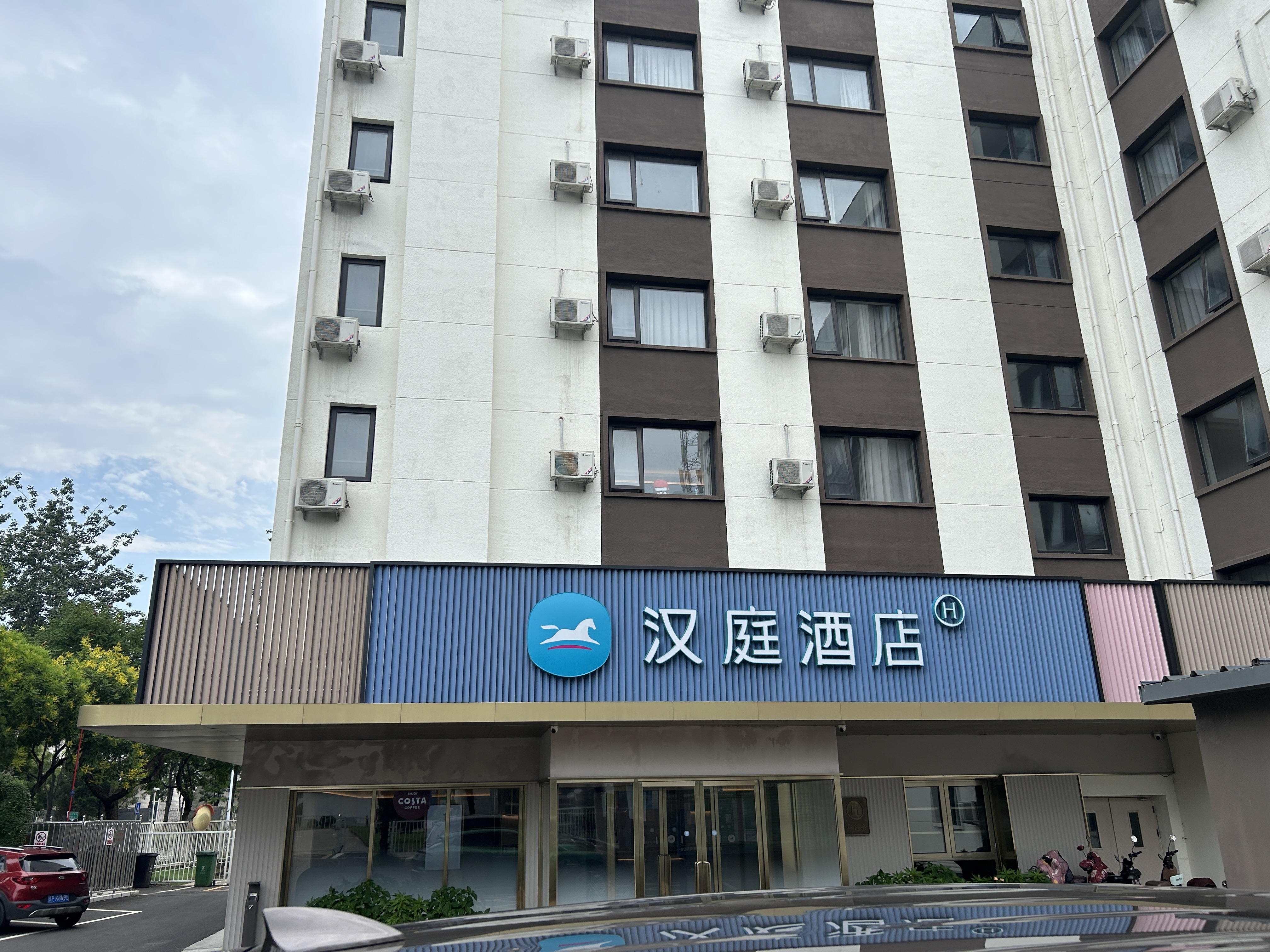 汉庭北京新国展祥云小镇酒店