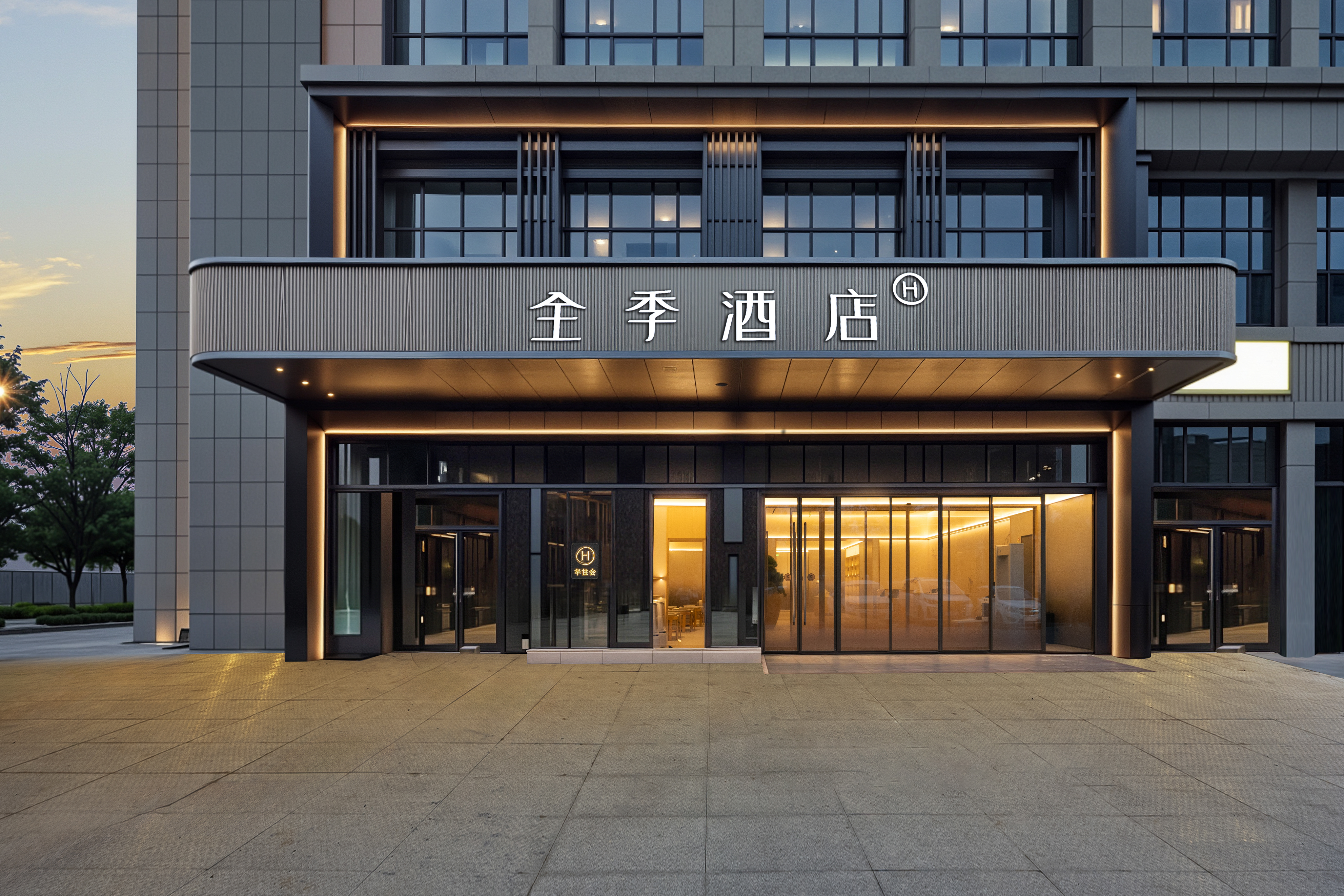 全季乌鲁木齐苏州路百商广场酒店