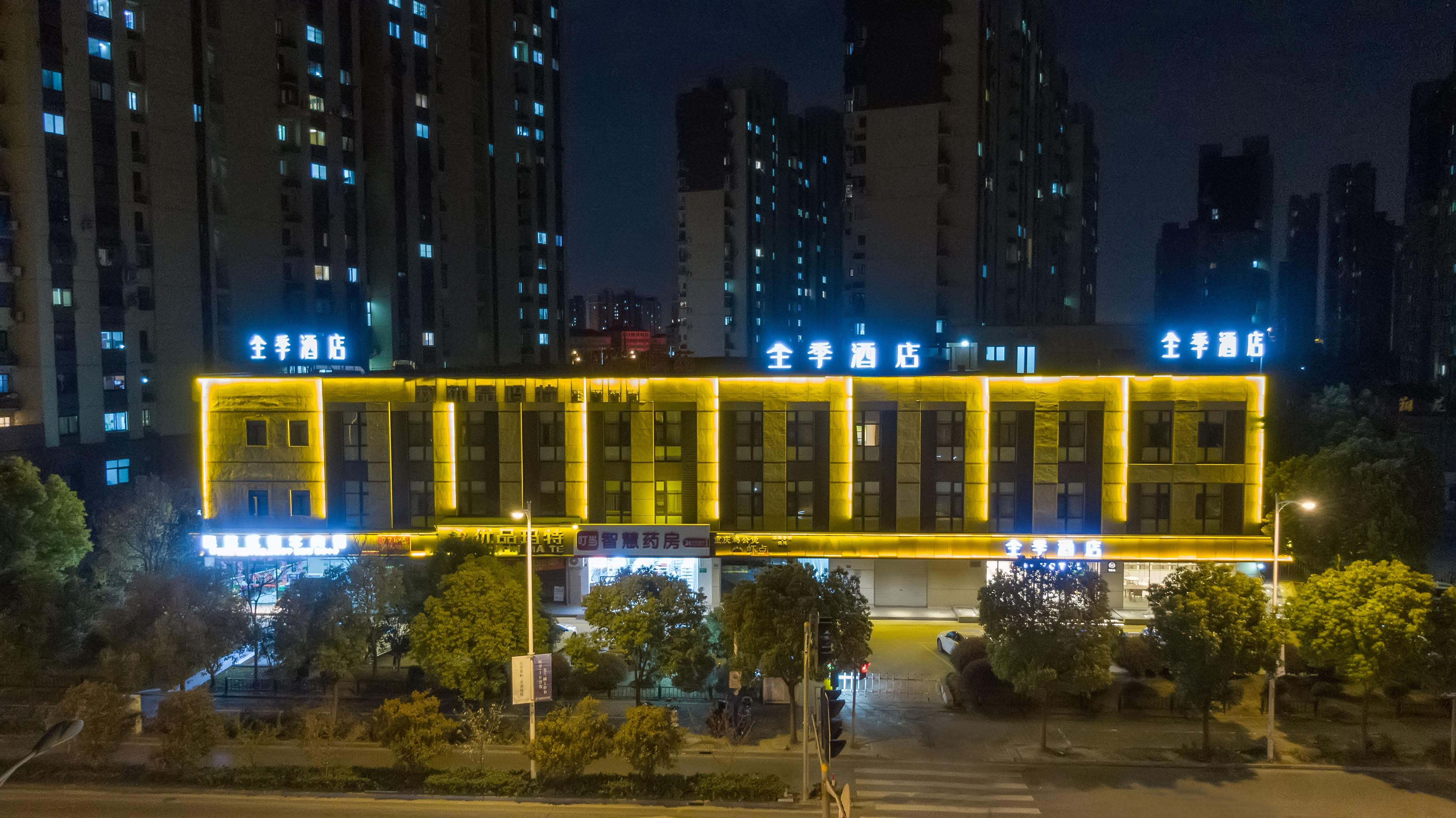 全季上海美兰湖陆翔路酒店