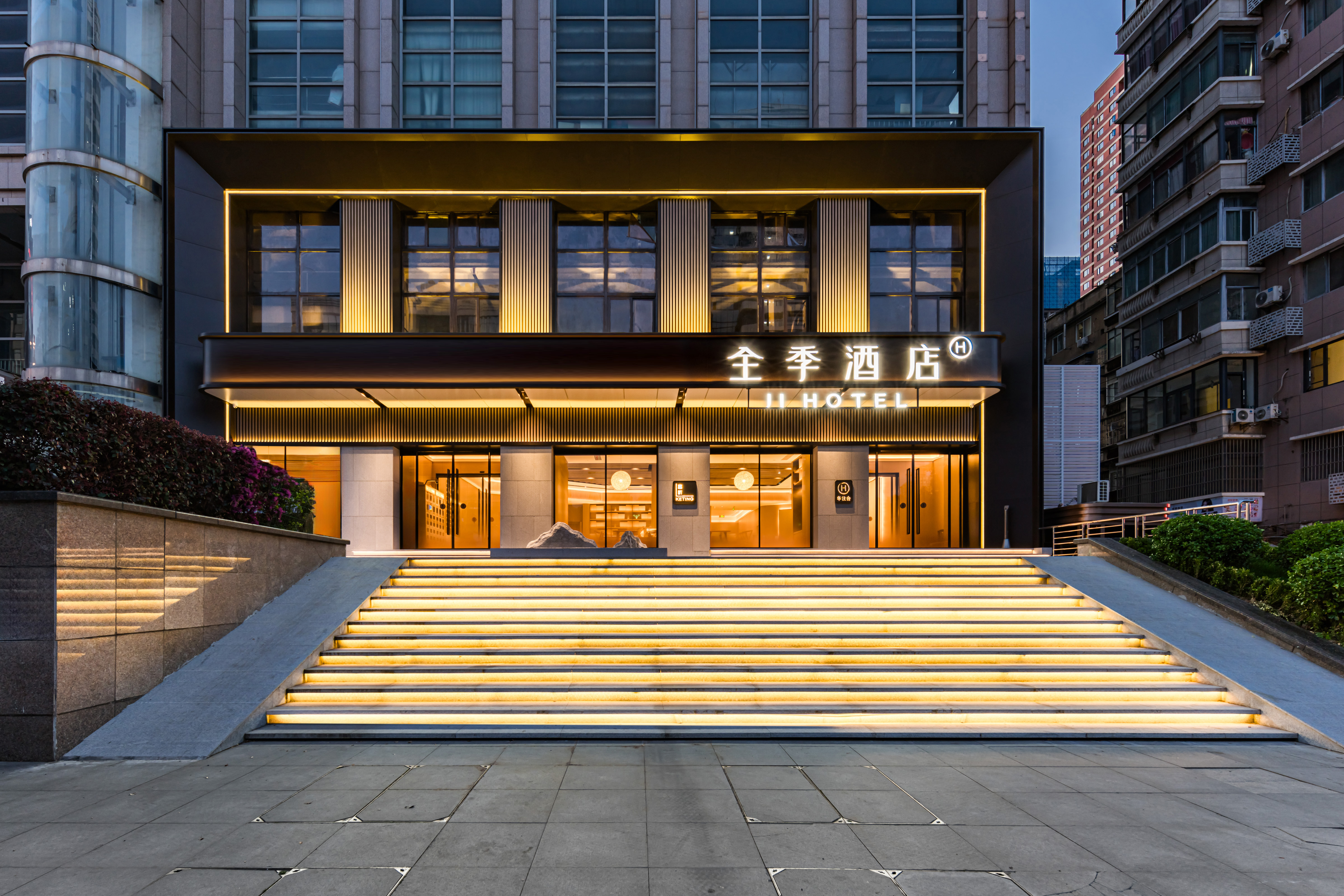 全季武汉楚河汉街洪山广场地铁站酒店