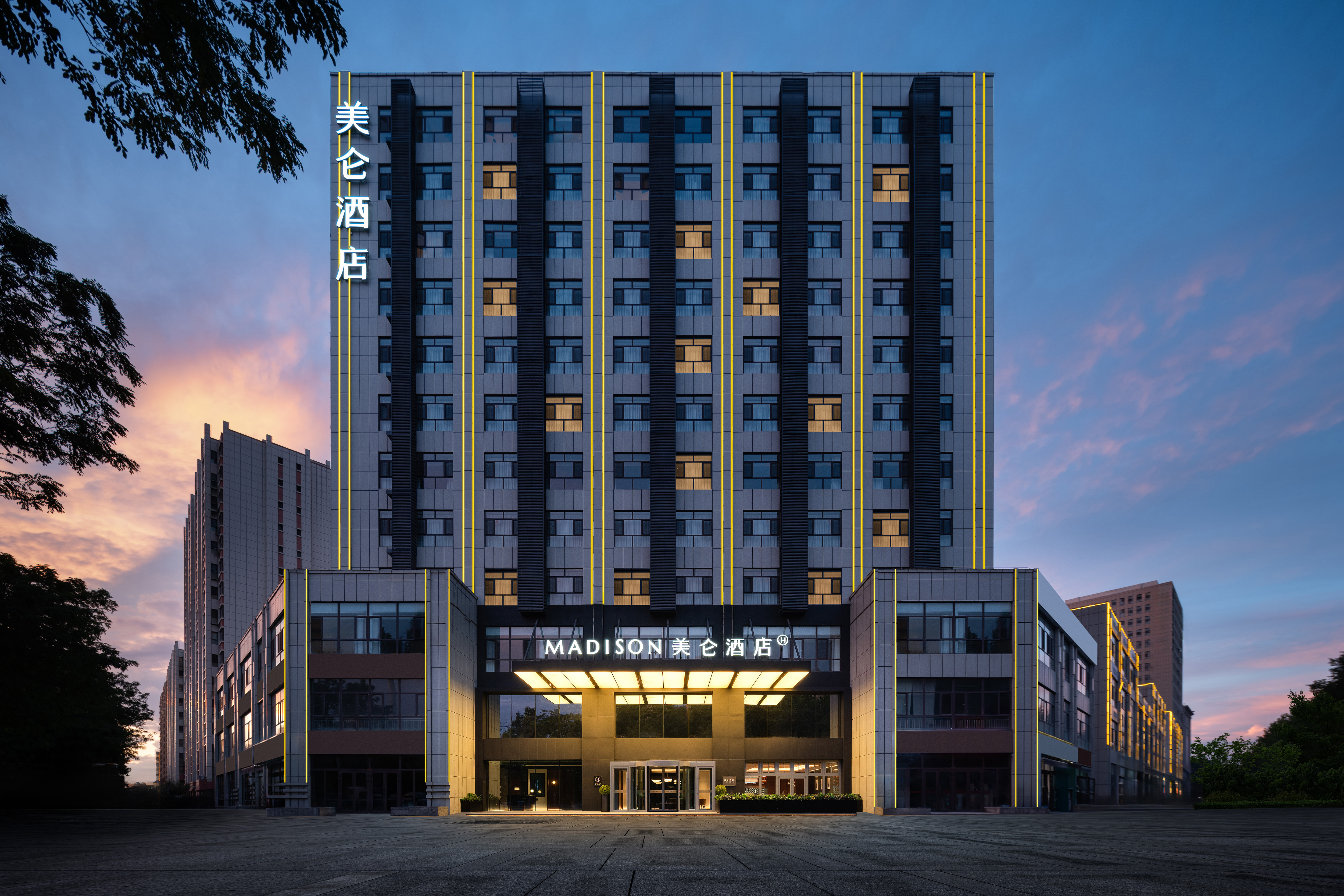 伊宁开发区万容广场美仑酒店