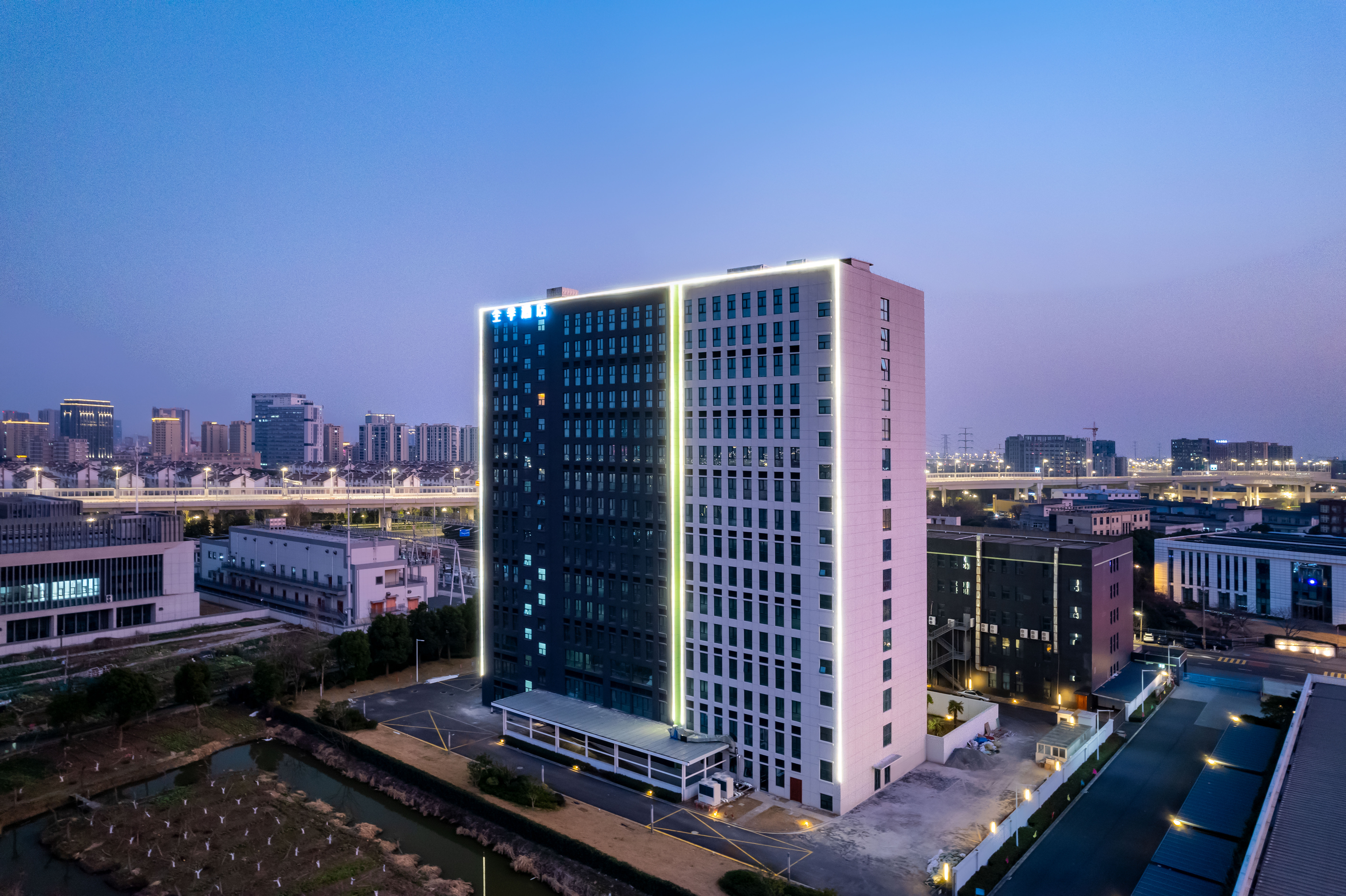 全季嘉兴大学酒店