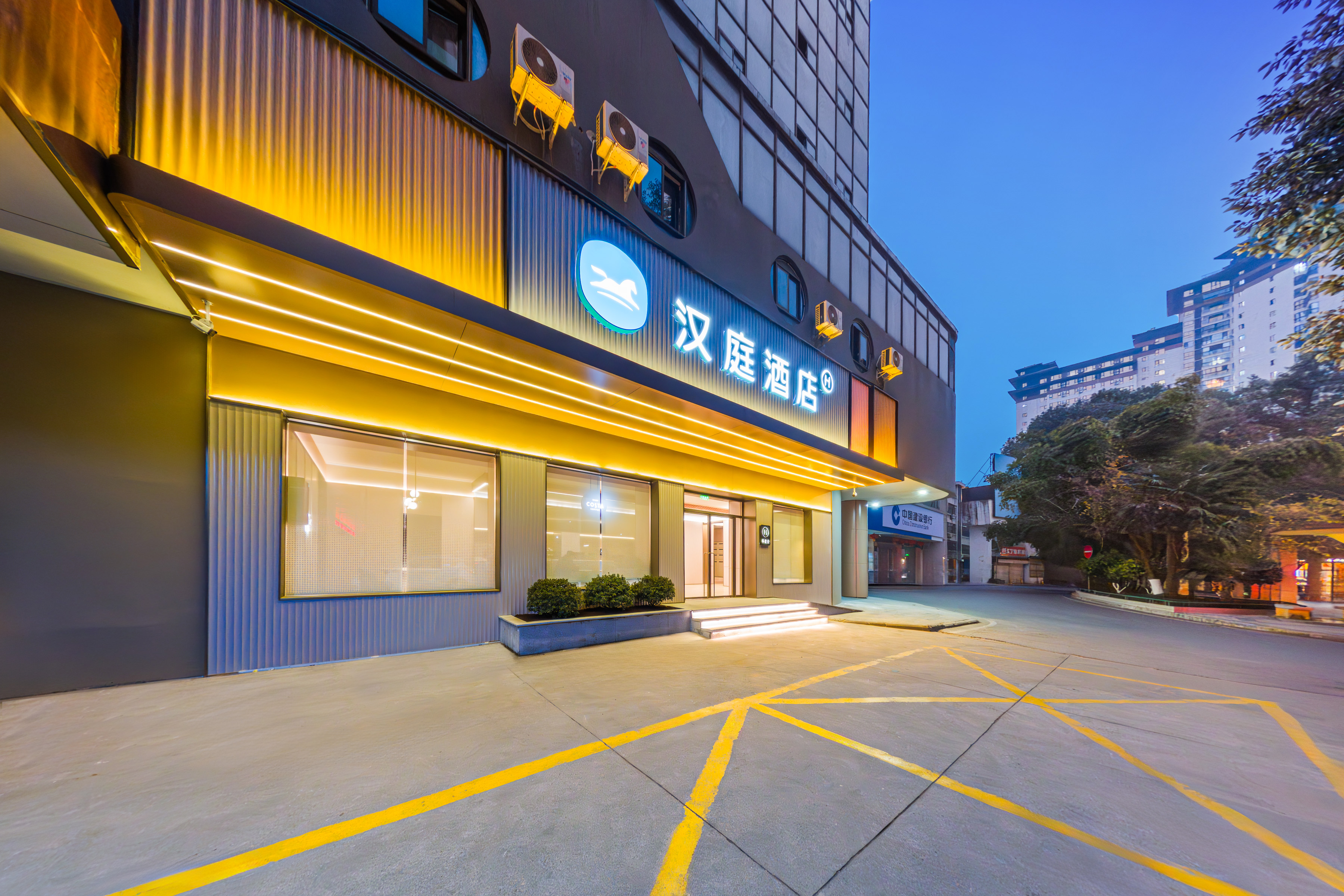 汉庭汉中北街口酒店