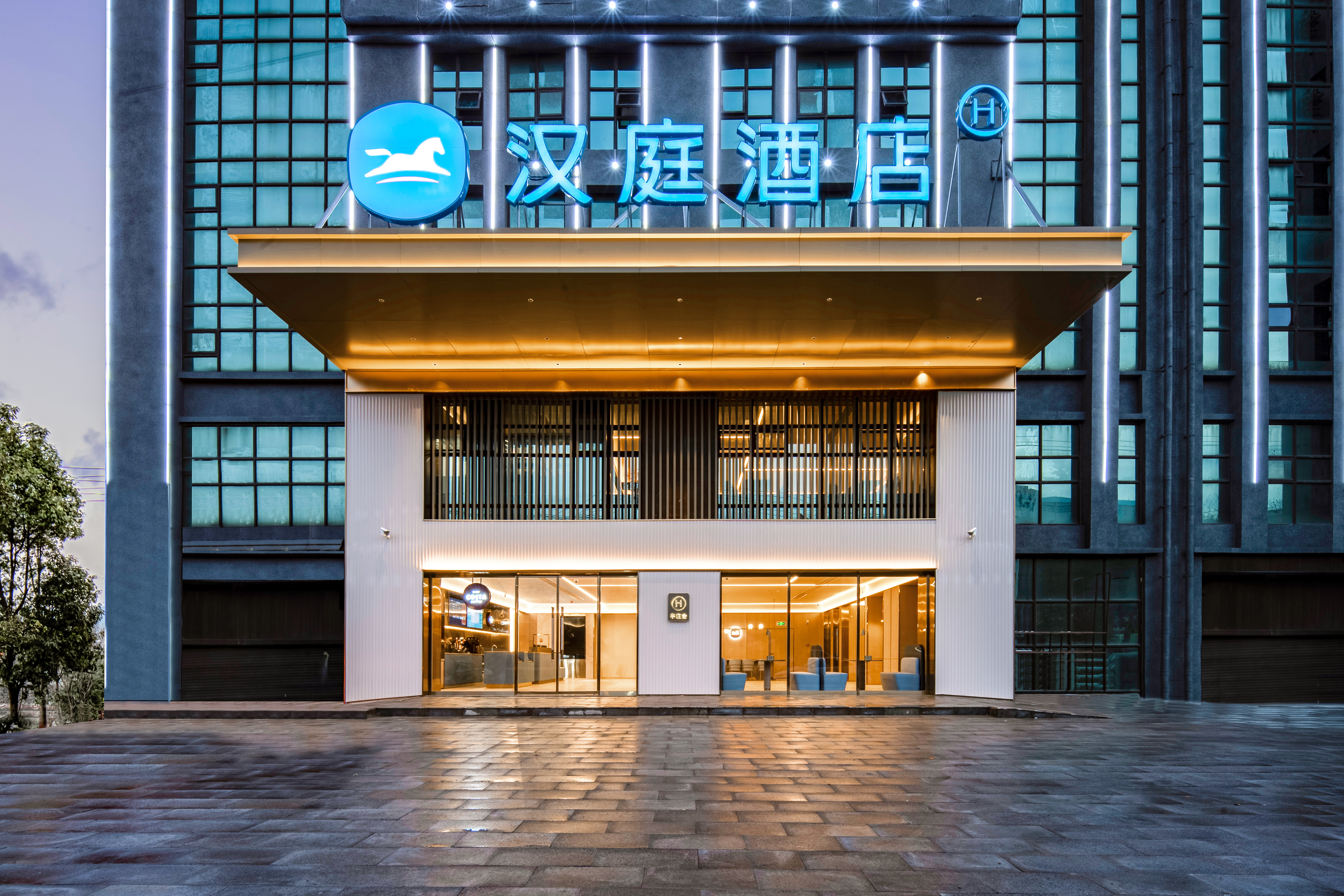 汉庭福泉火车站酒店