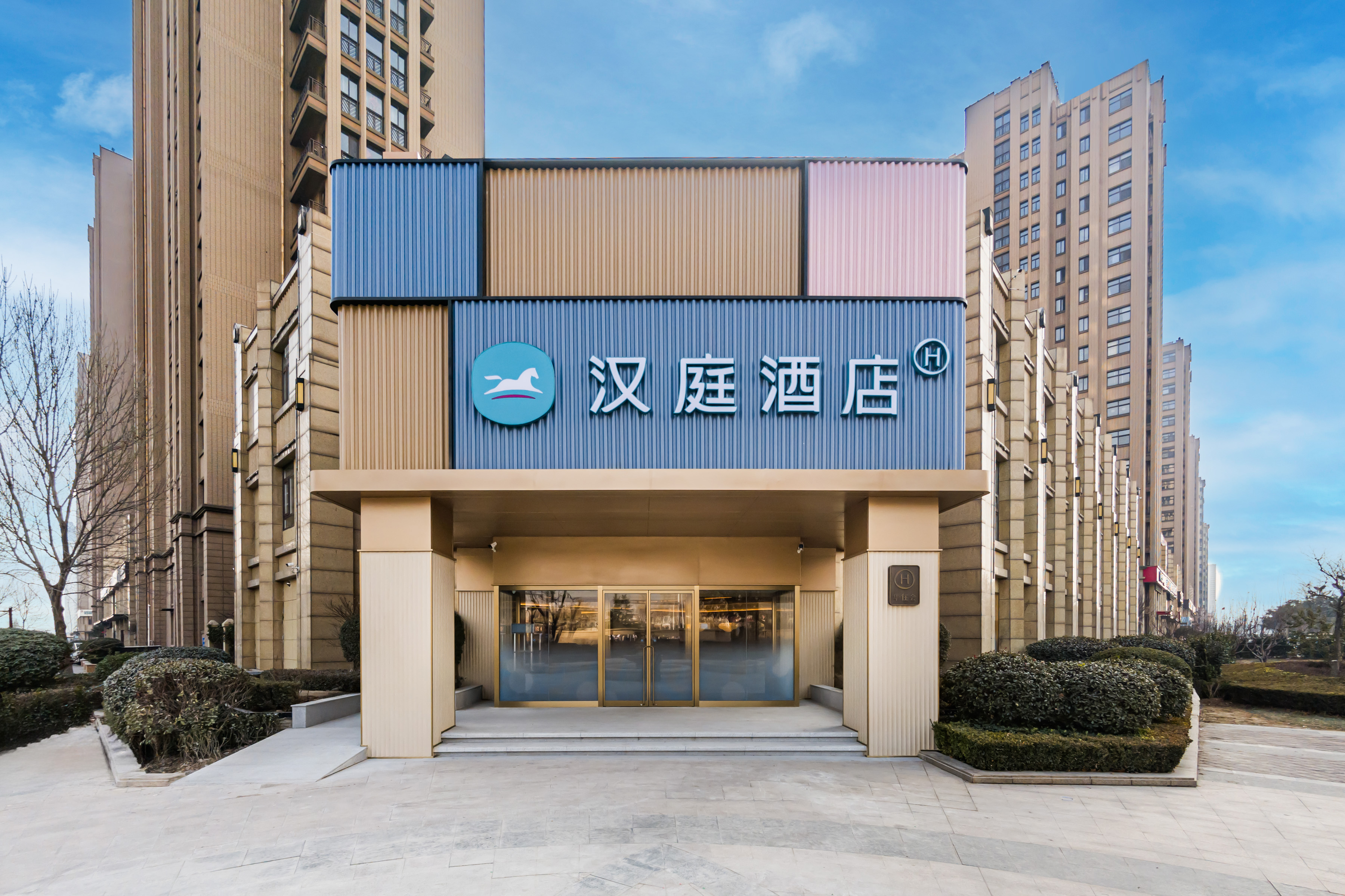 汉庭泰安大学城酒店