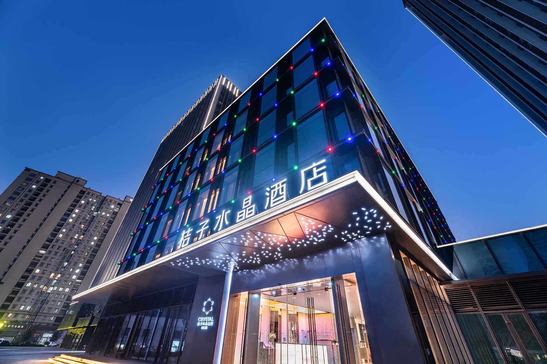 桔子水晶杭州运河万达广场酒店