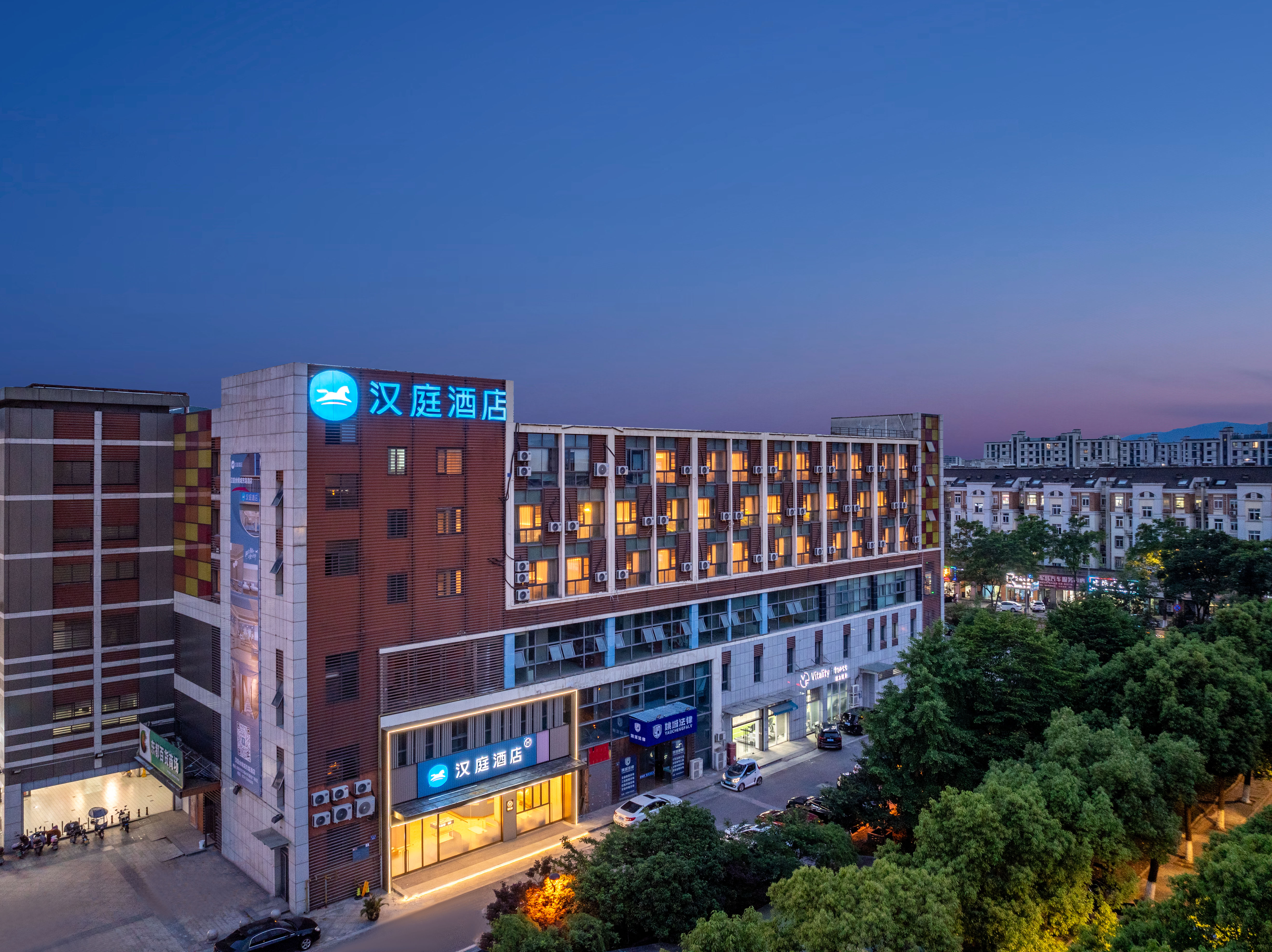 汉庭余姚城东路酒店