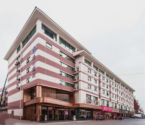 苏州观前街漫心酒店