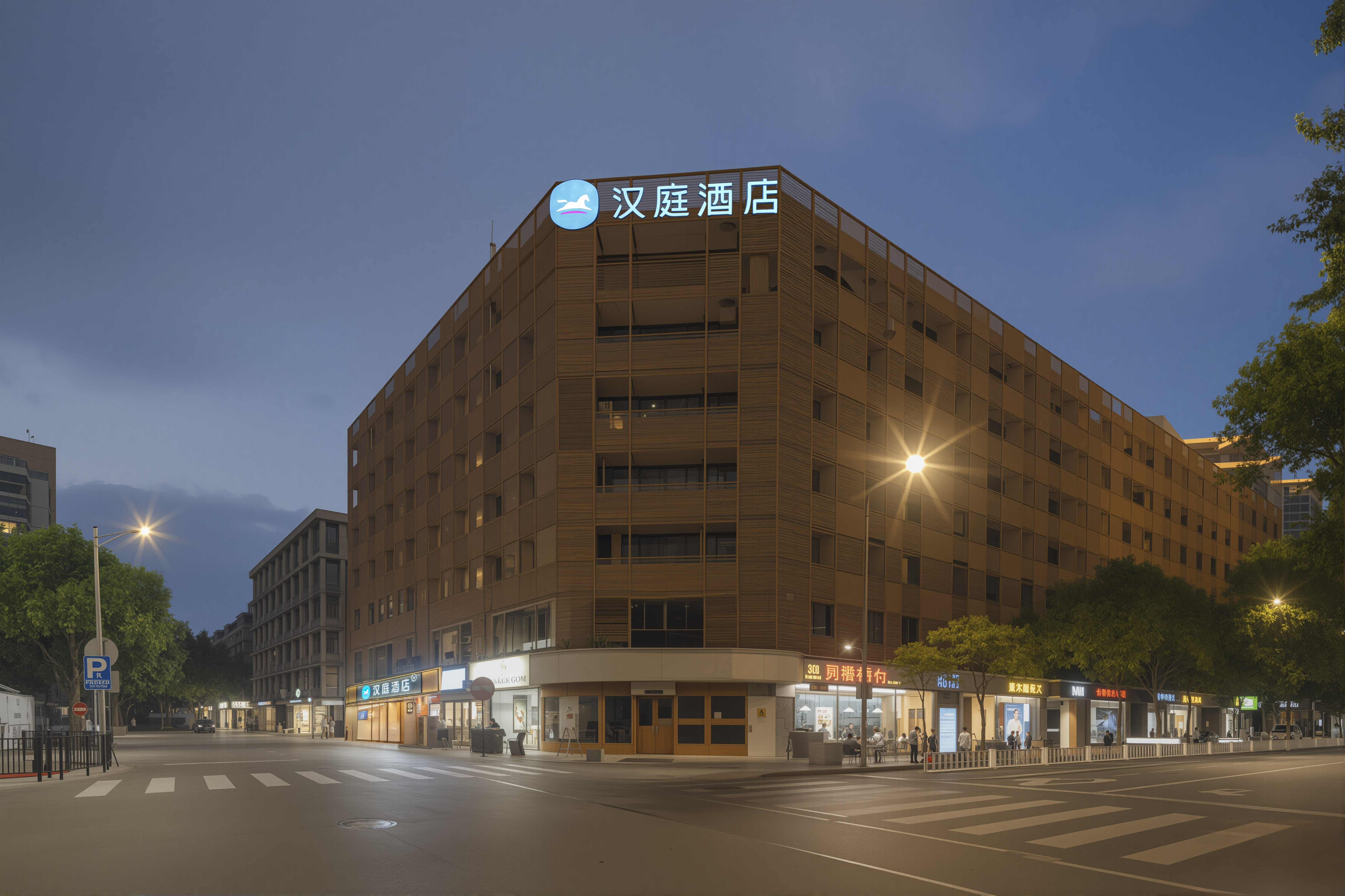 汉庭南京新街口地铁站酒店