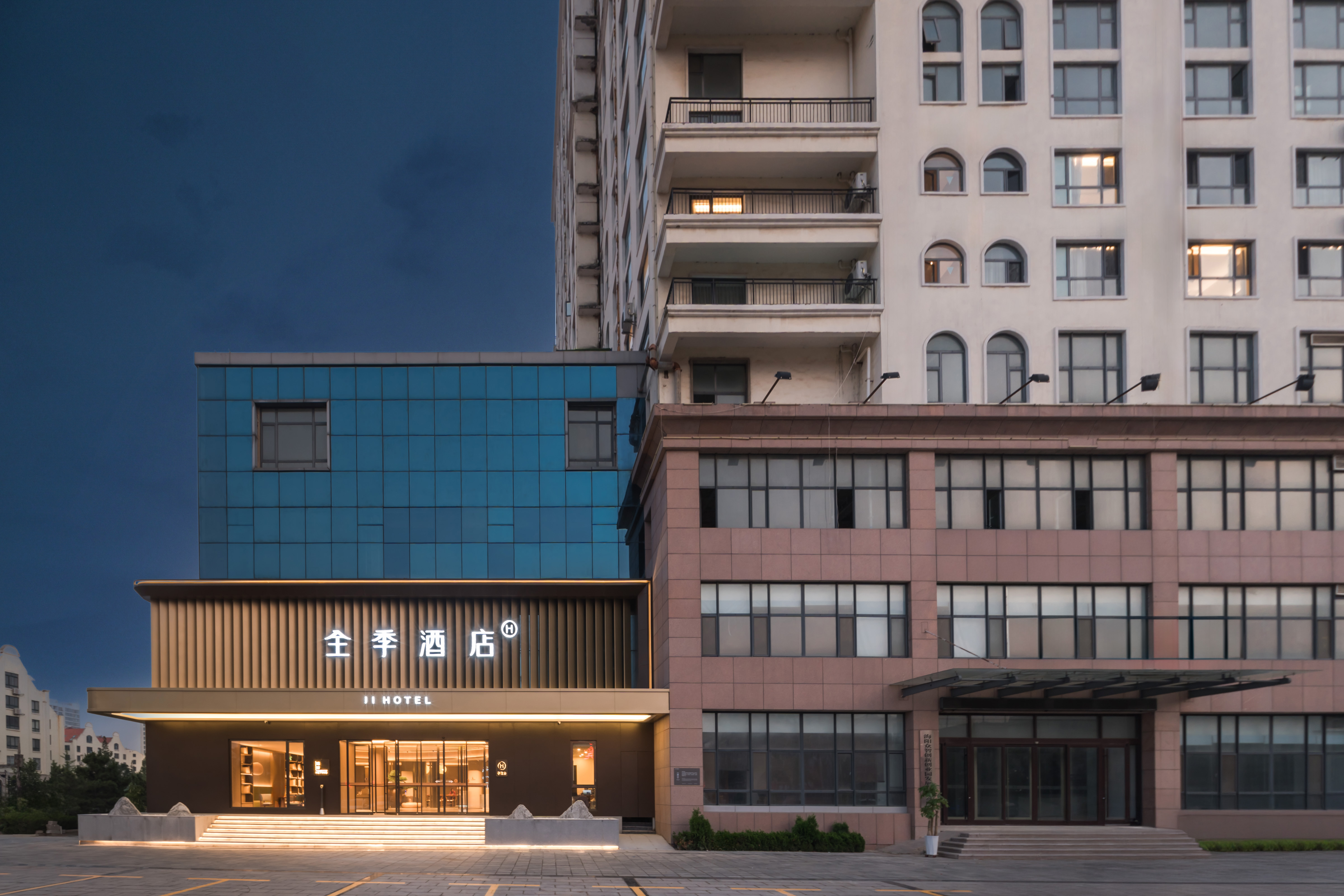 全季海阳海滨中路万米海滩浴场酒店