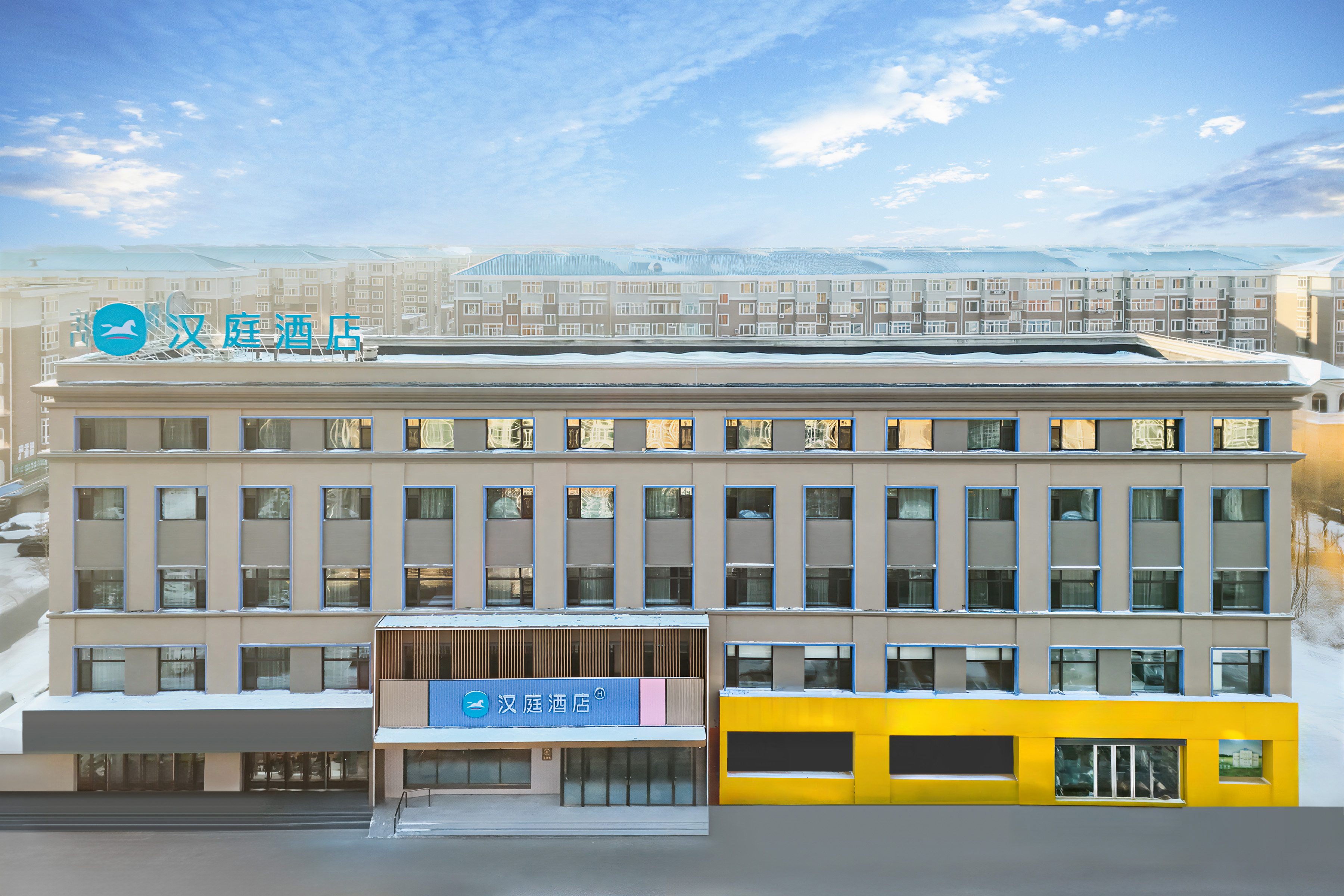 汉庭哈尔滨江北大学城警官学院酒店