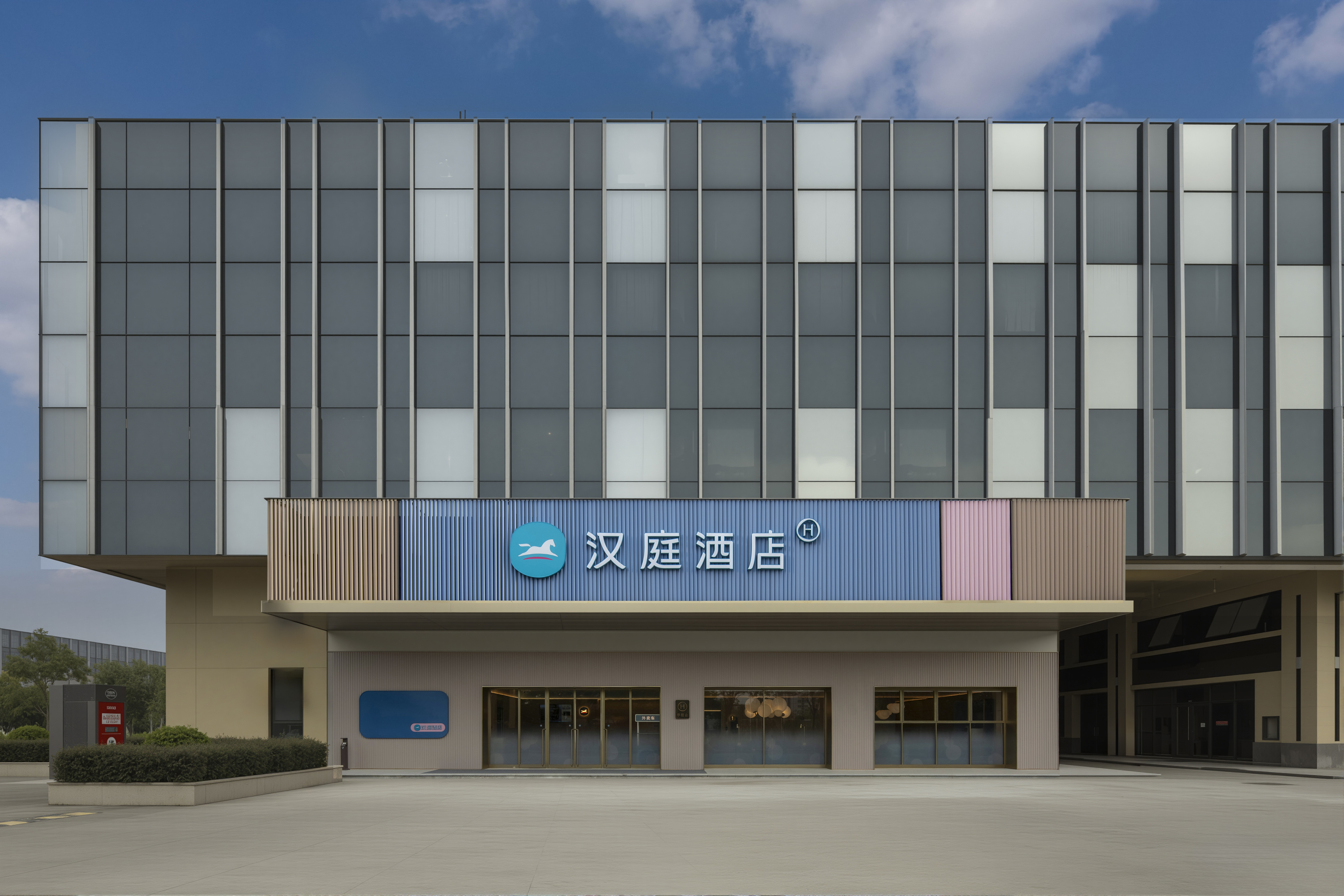 汉庭合肥肥西华南城酒店