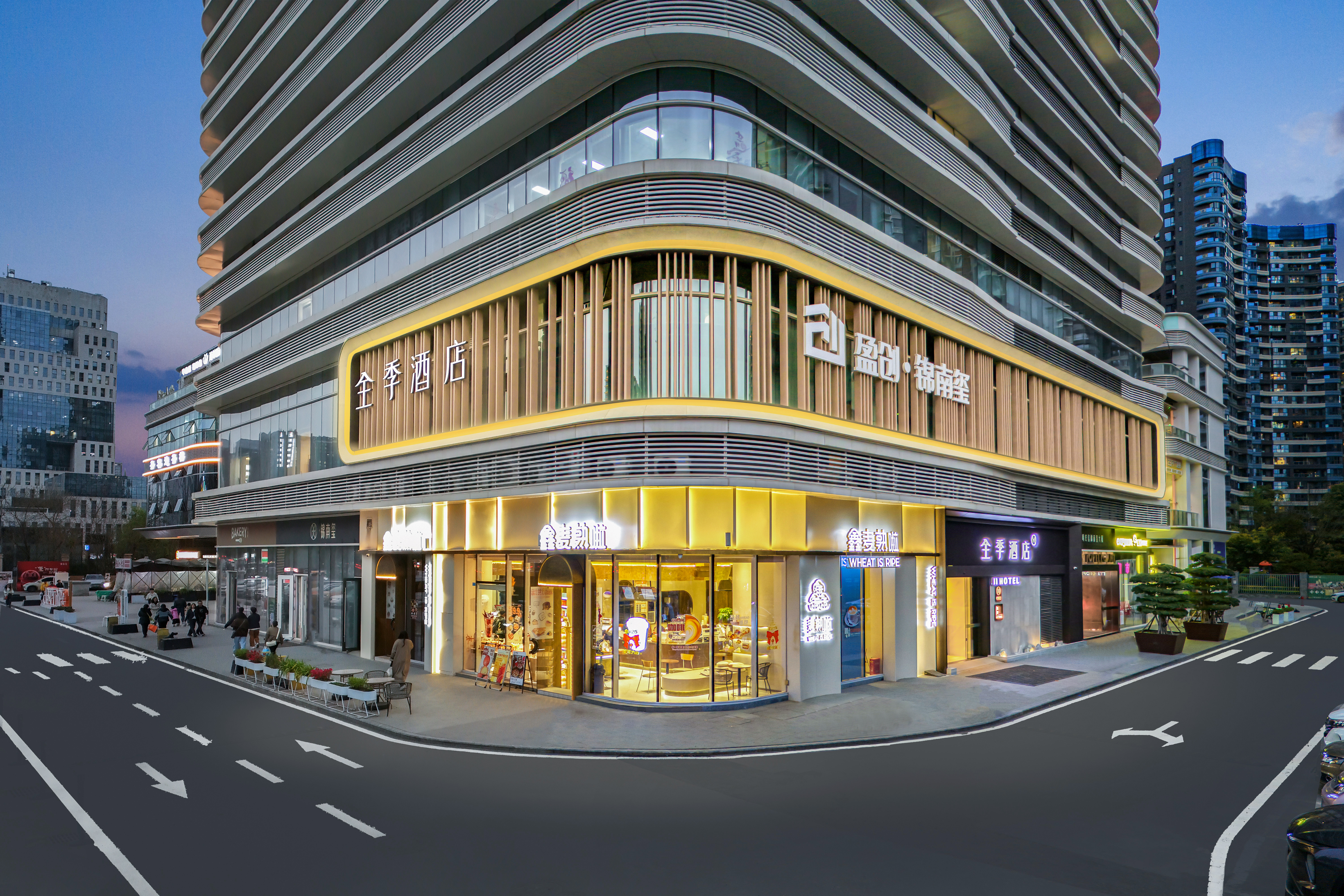 全季成都华阳海昌路地铁站酒店