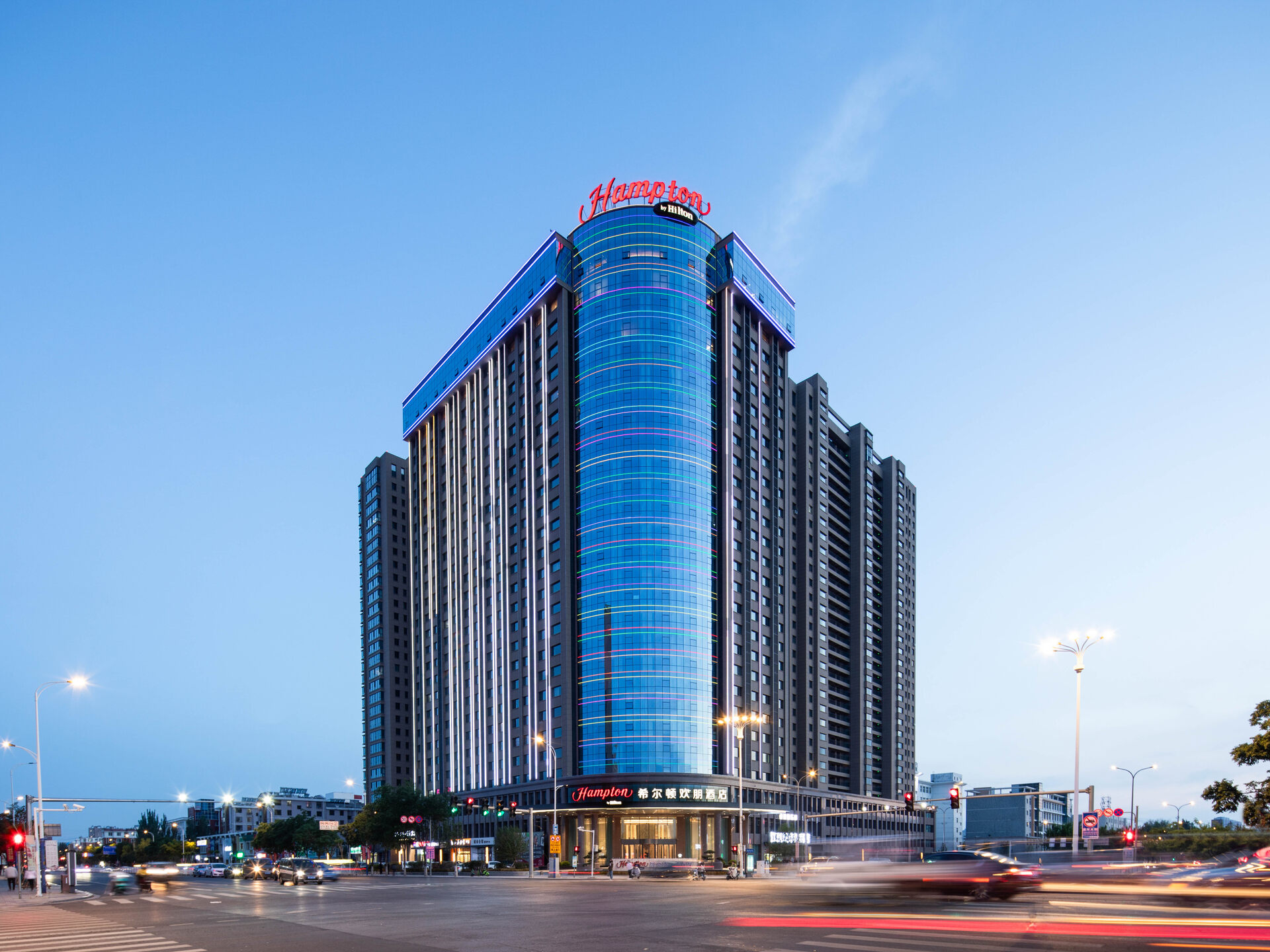 通辽希尔顿欢朋酒店