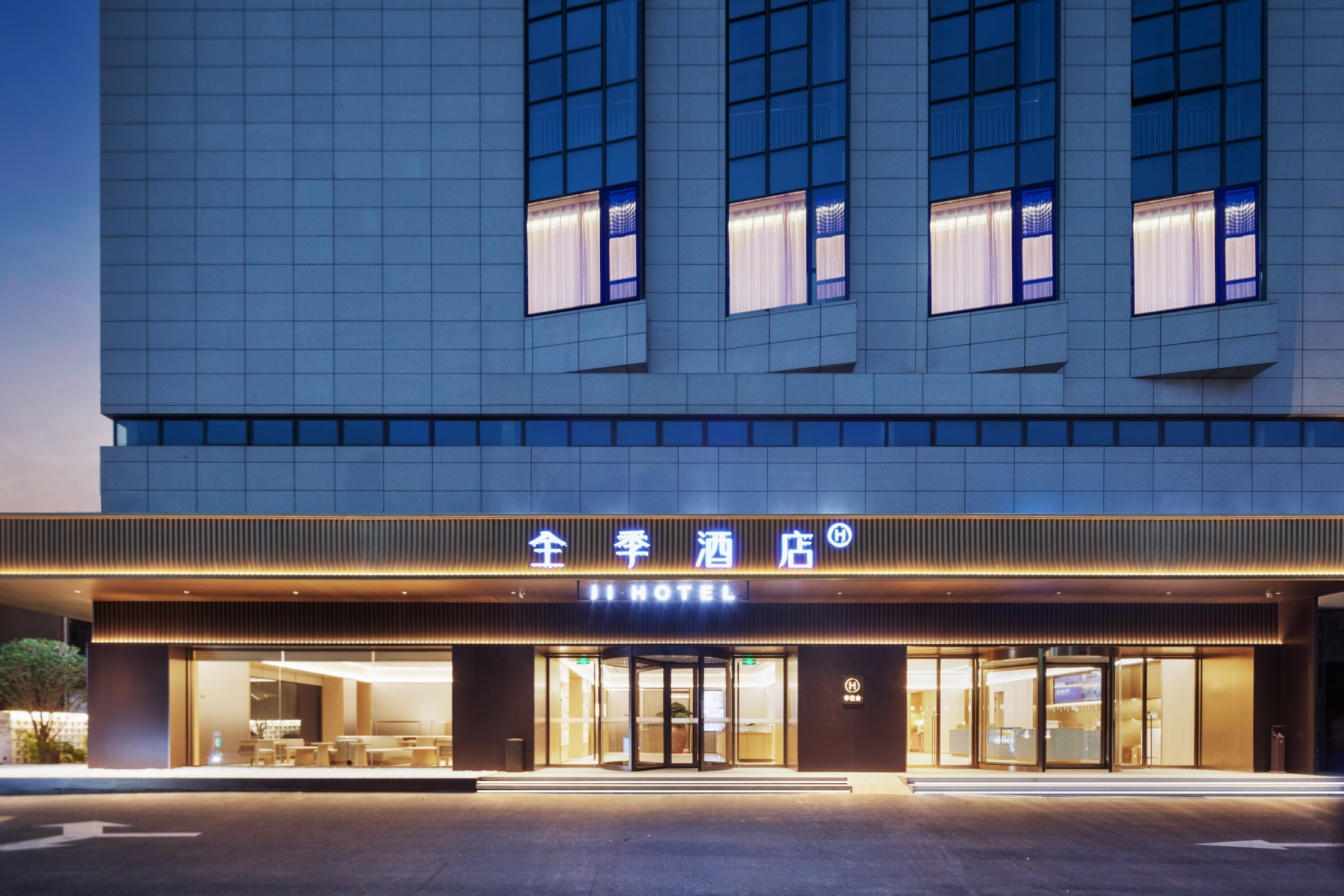 全季合肥高新区金桂路地铁站酒店