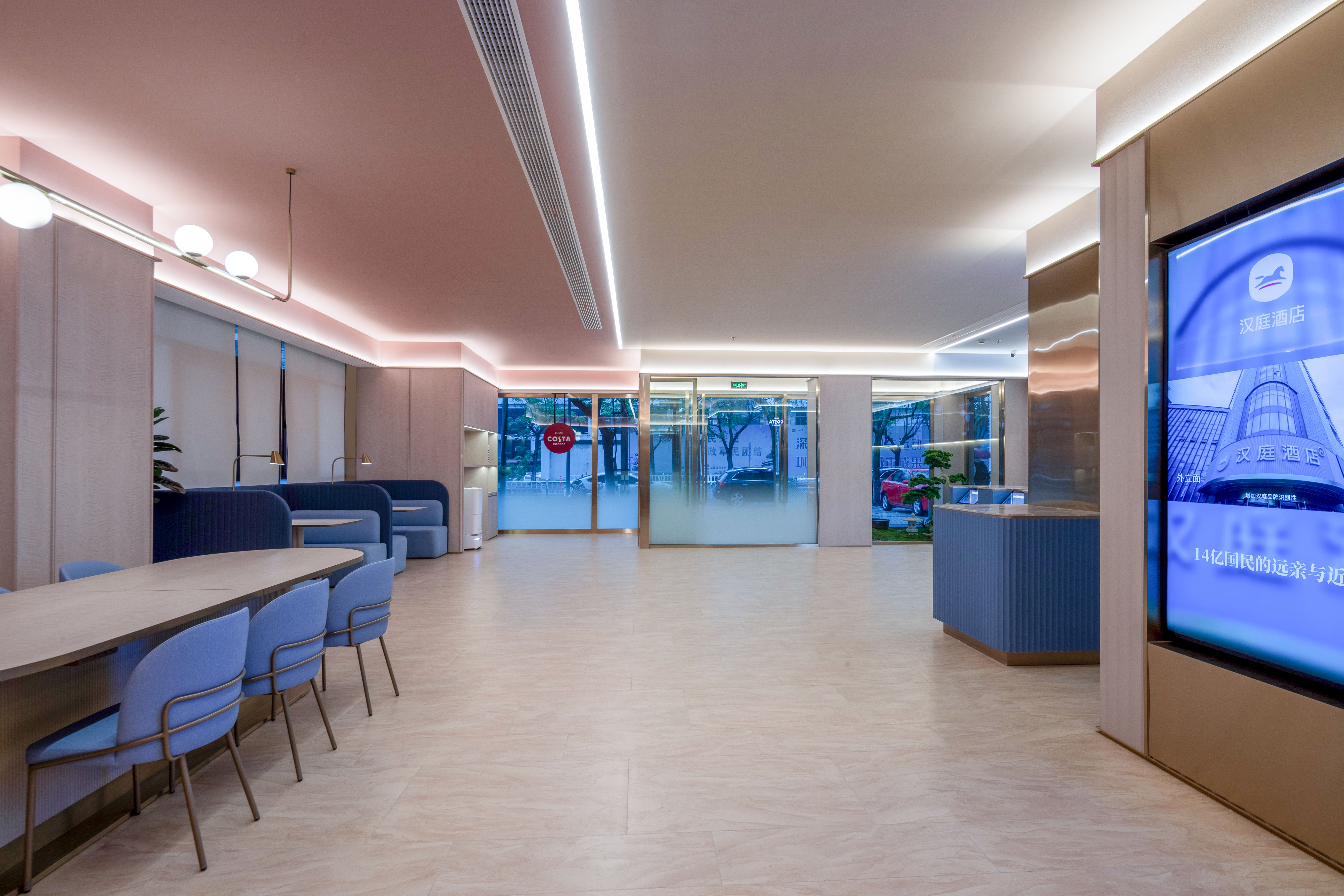 汉庭泰州老街凤城河景区酒店