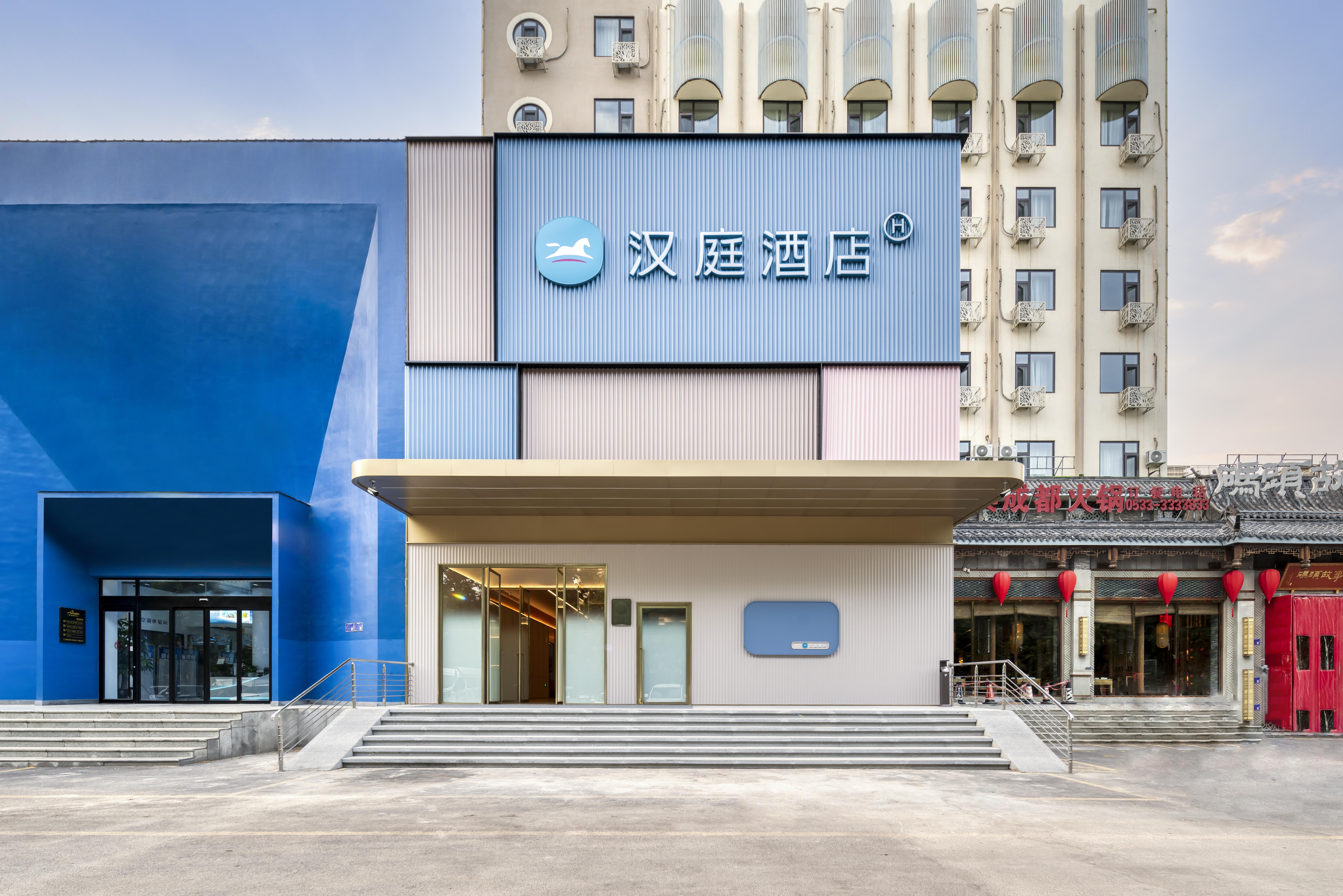 汉庭淄博张店区政府理工大学酒店