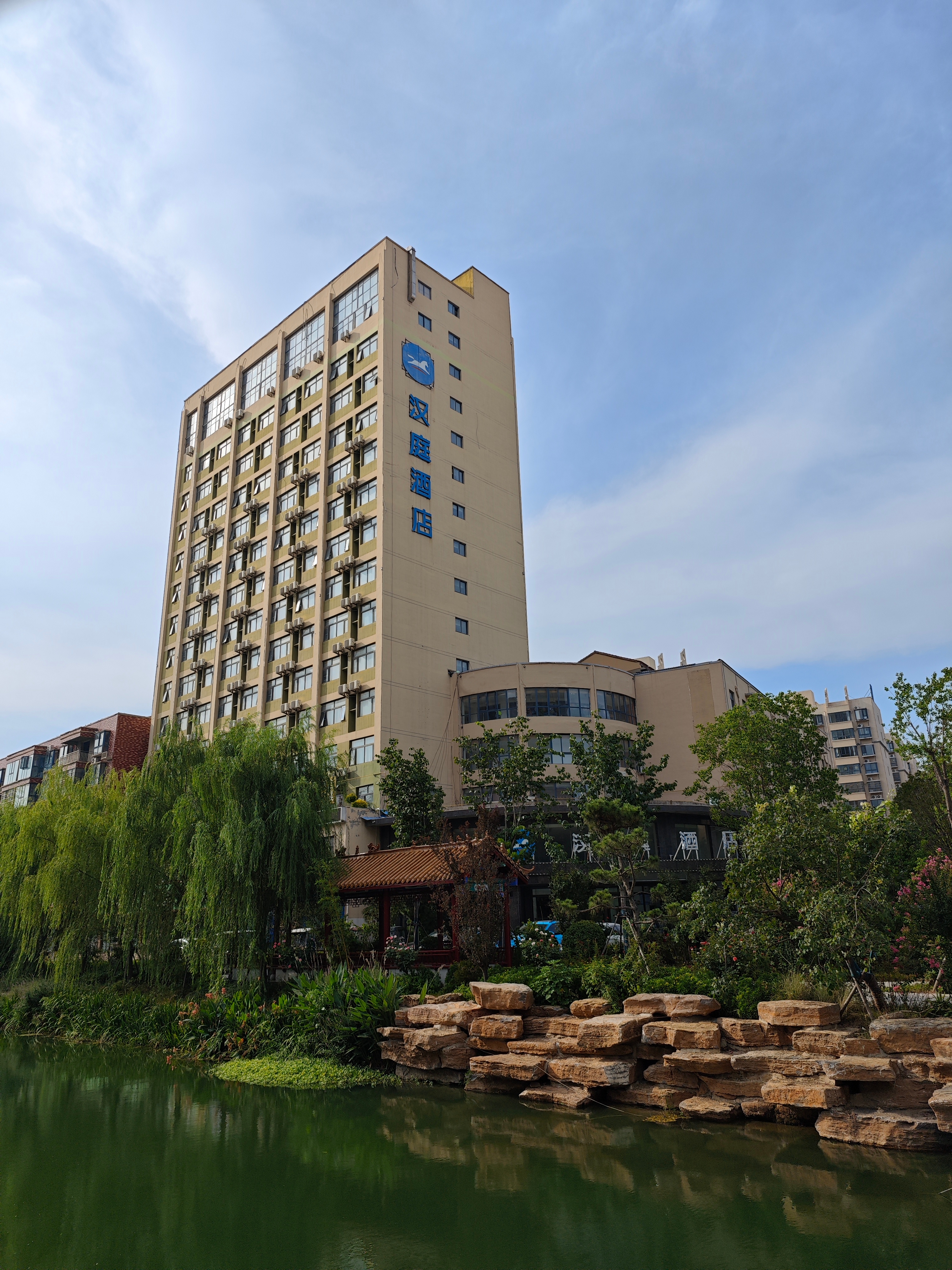 汉庭周口沈丘县人民大道酒店