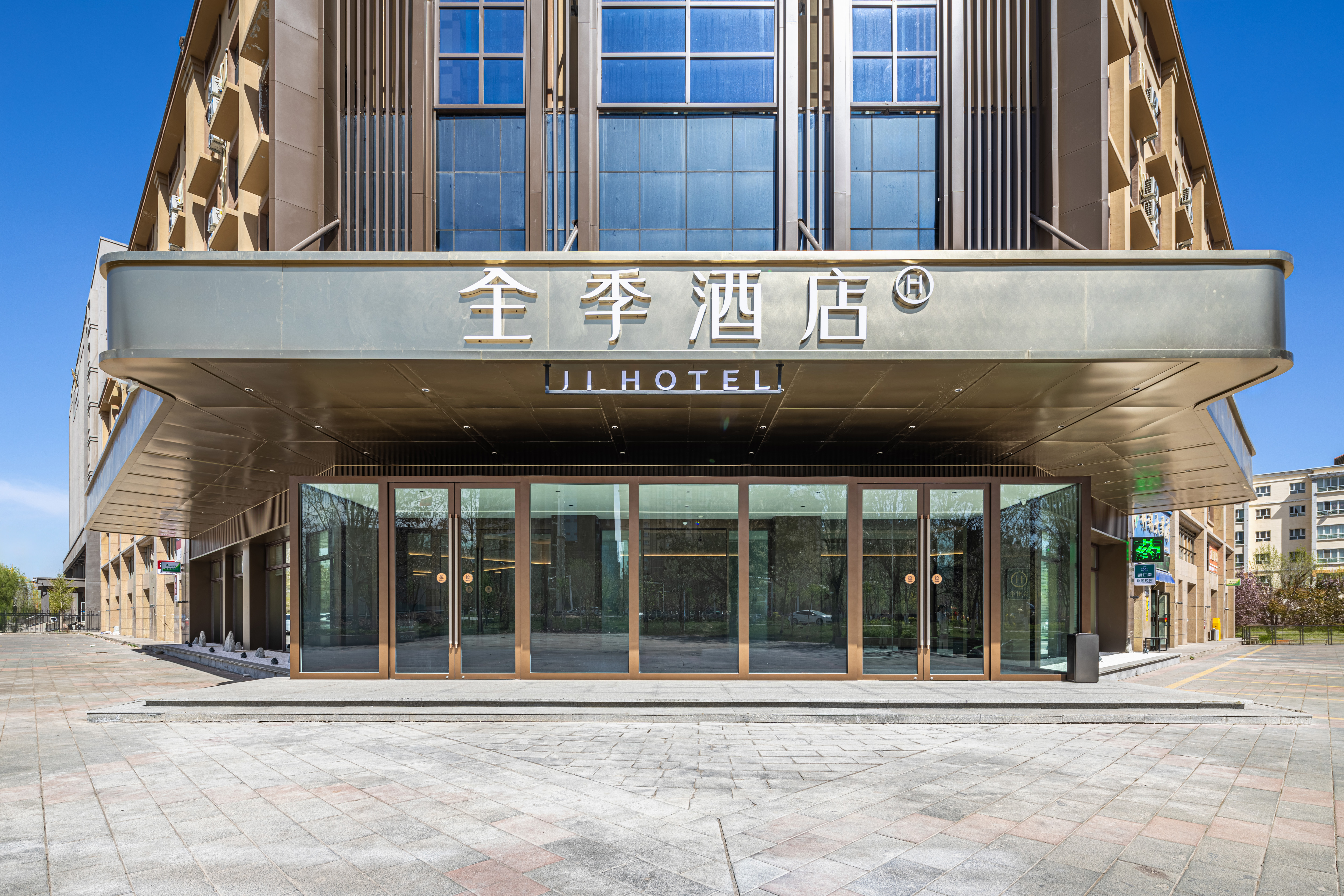 全季伊宁市山东路万容壹号街酒店