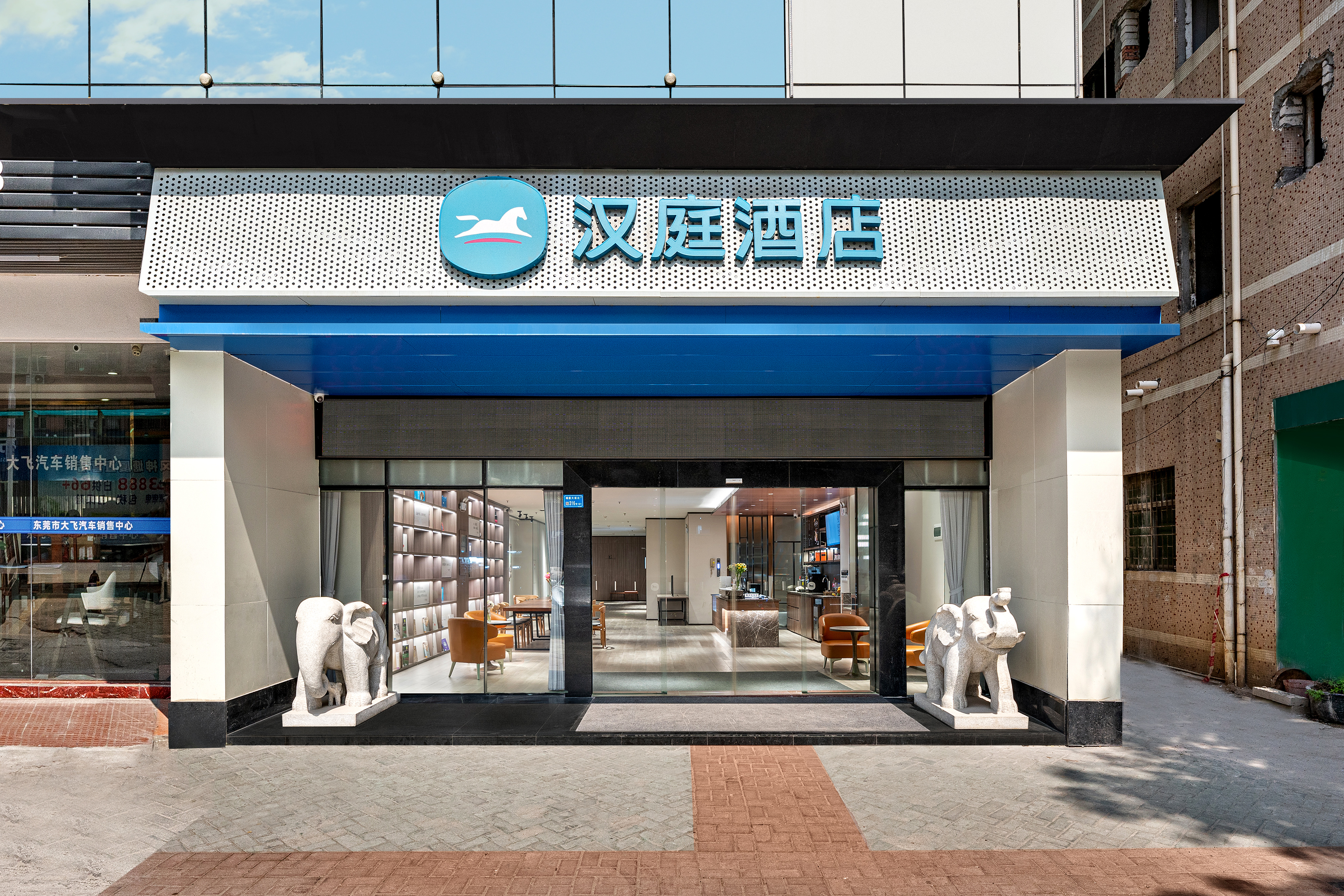 汉庭东莞南站塘厦酒店