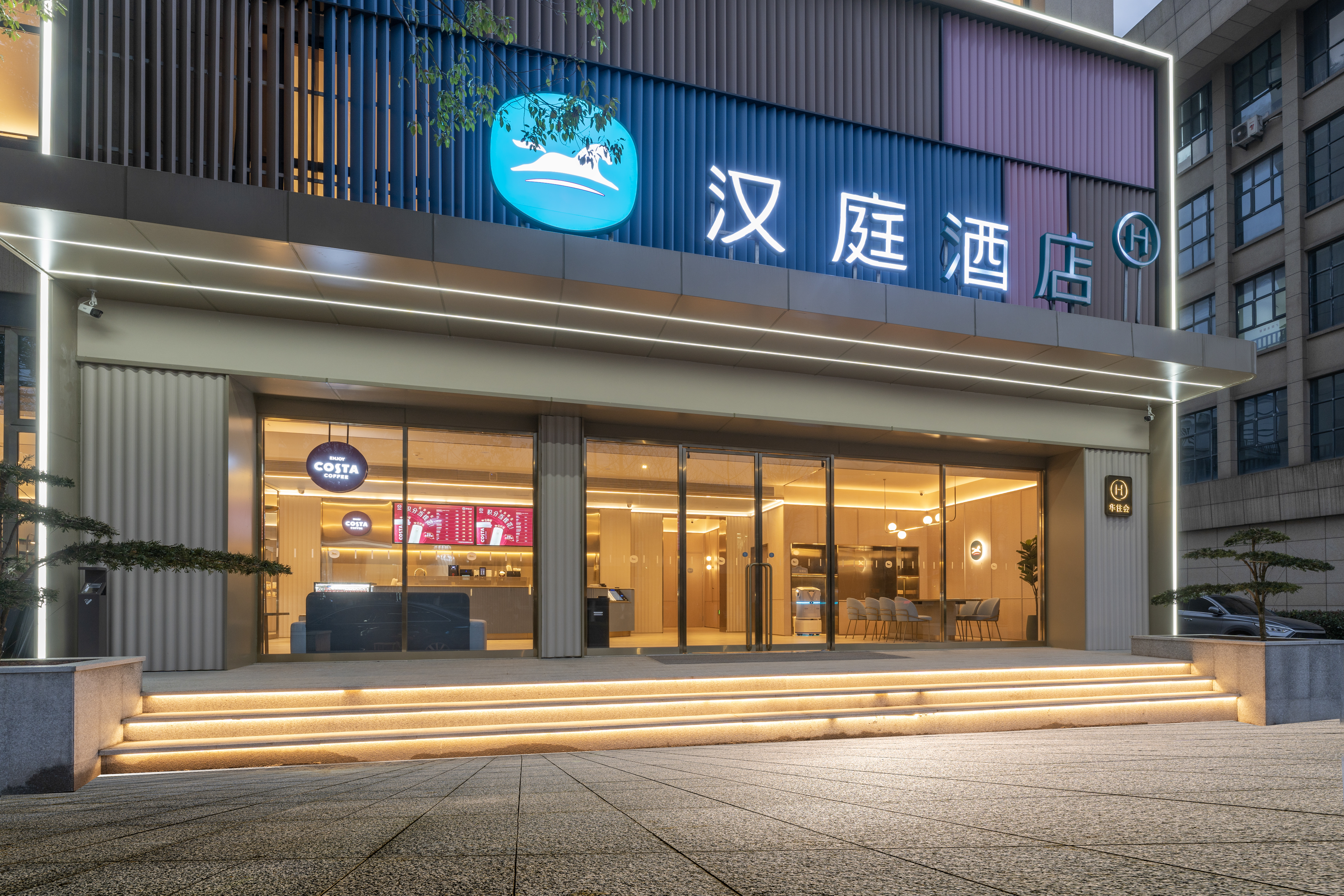 汉庭江山火车站酒店