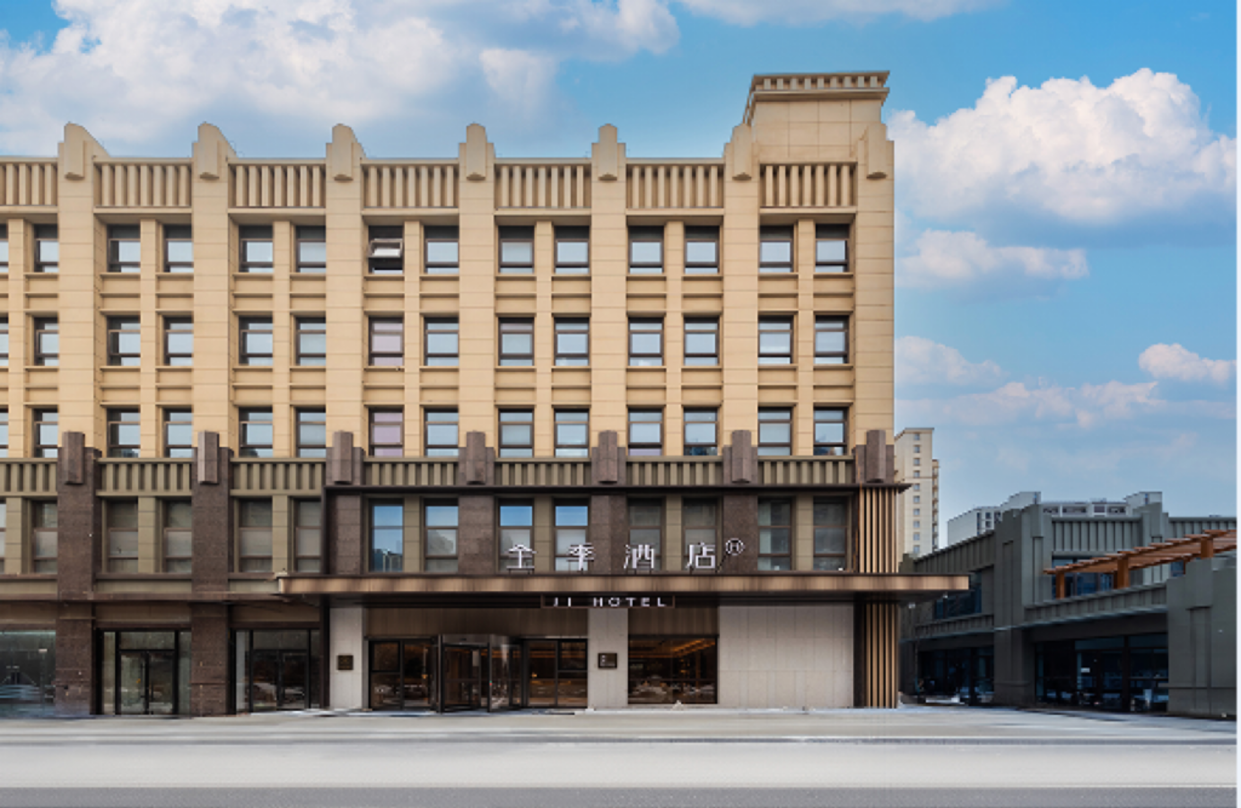 全季徐州金山桥酒店