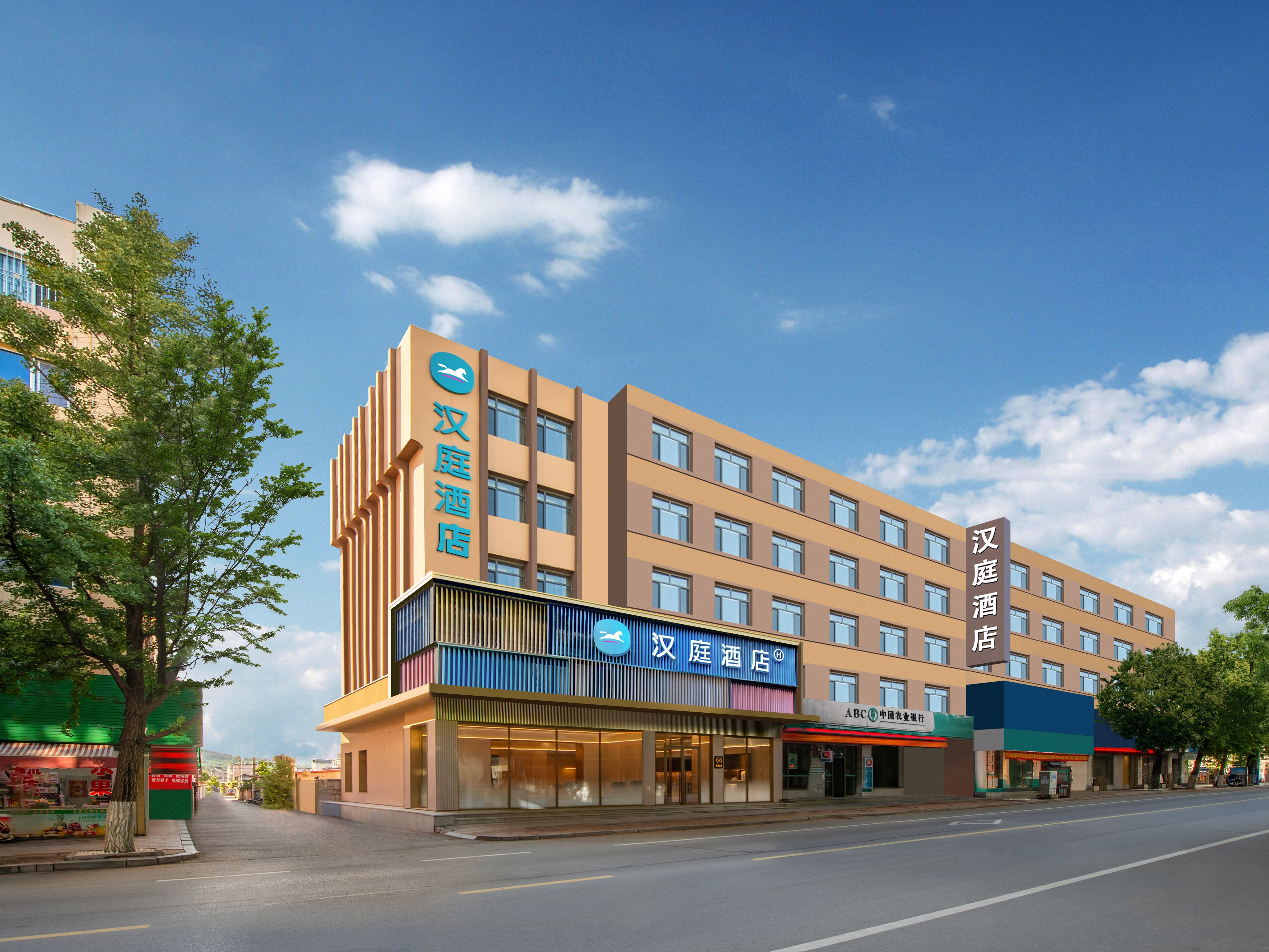 汉庭丹东宽甸县政府中心路酒店