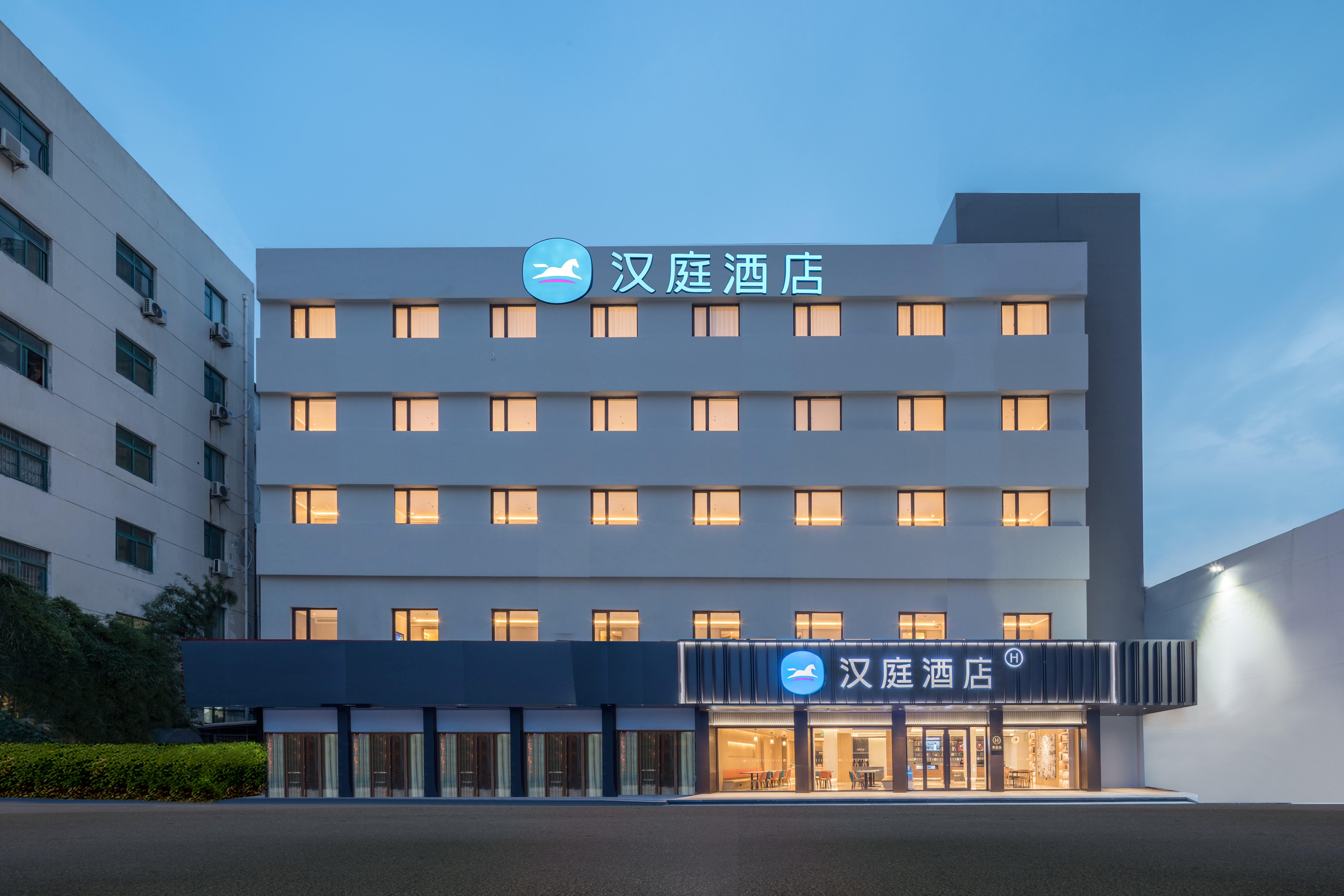 汉庭南通濠河景区中医院酒店